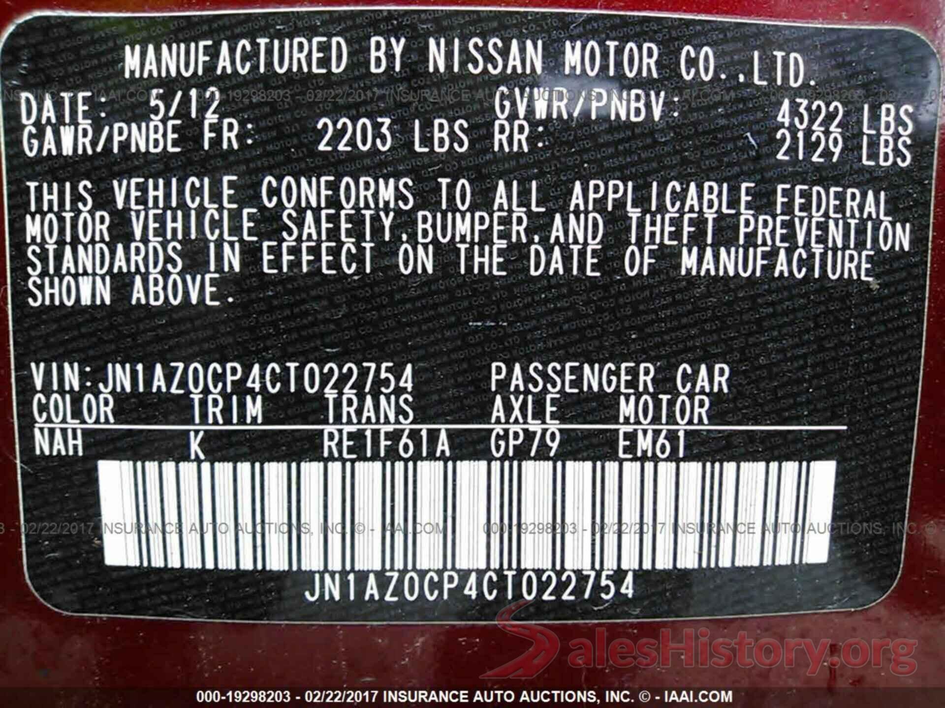 JN1AZ0CP4CT022754 2012 Nissan Leaf