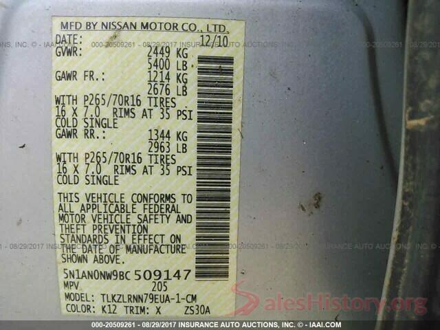 5N1AN0NW9BC509147 2011 Nissan Xterra