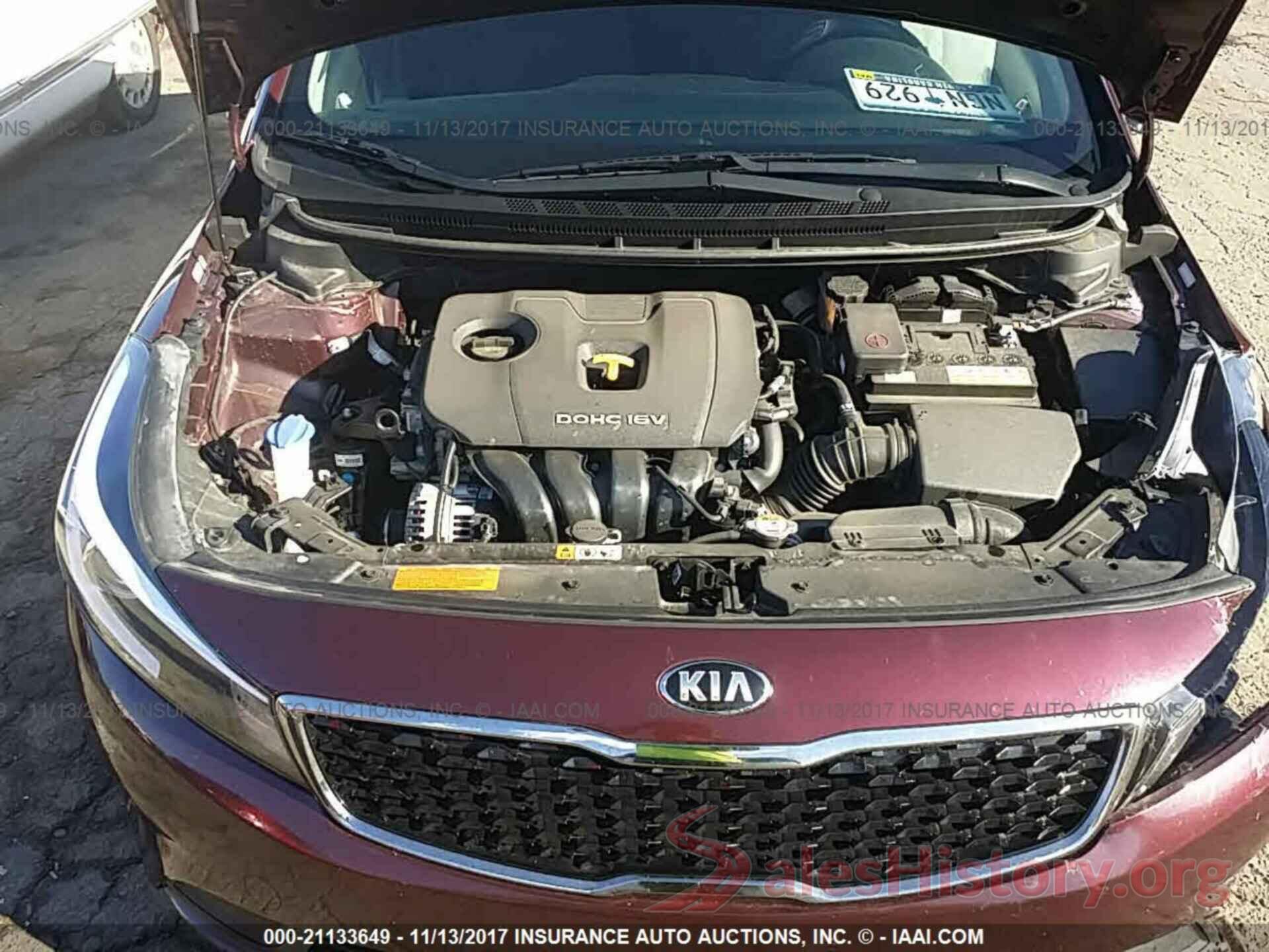 3KPFK4A75HE060740 2017 KIA FORTE