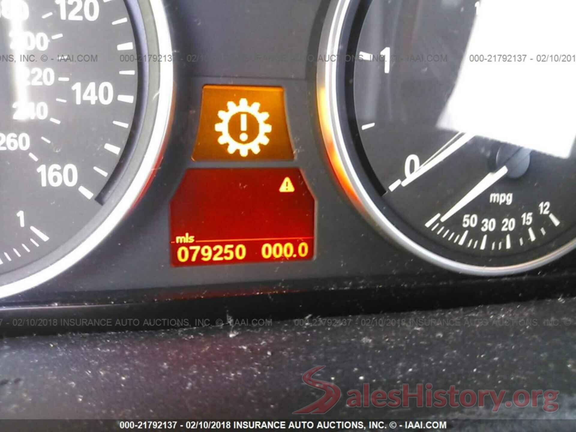 5UXZW0C5XCL664045 2012 Bmw X5