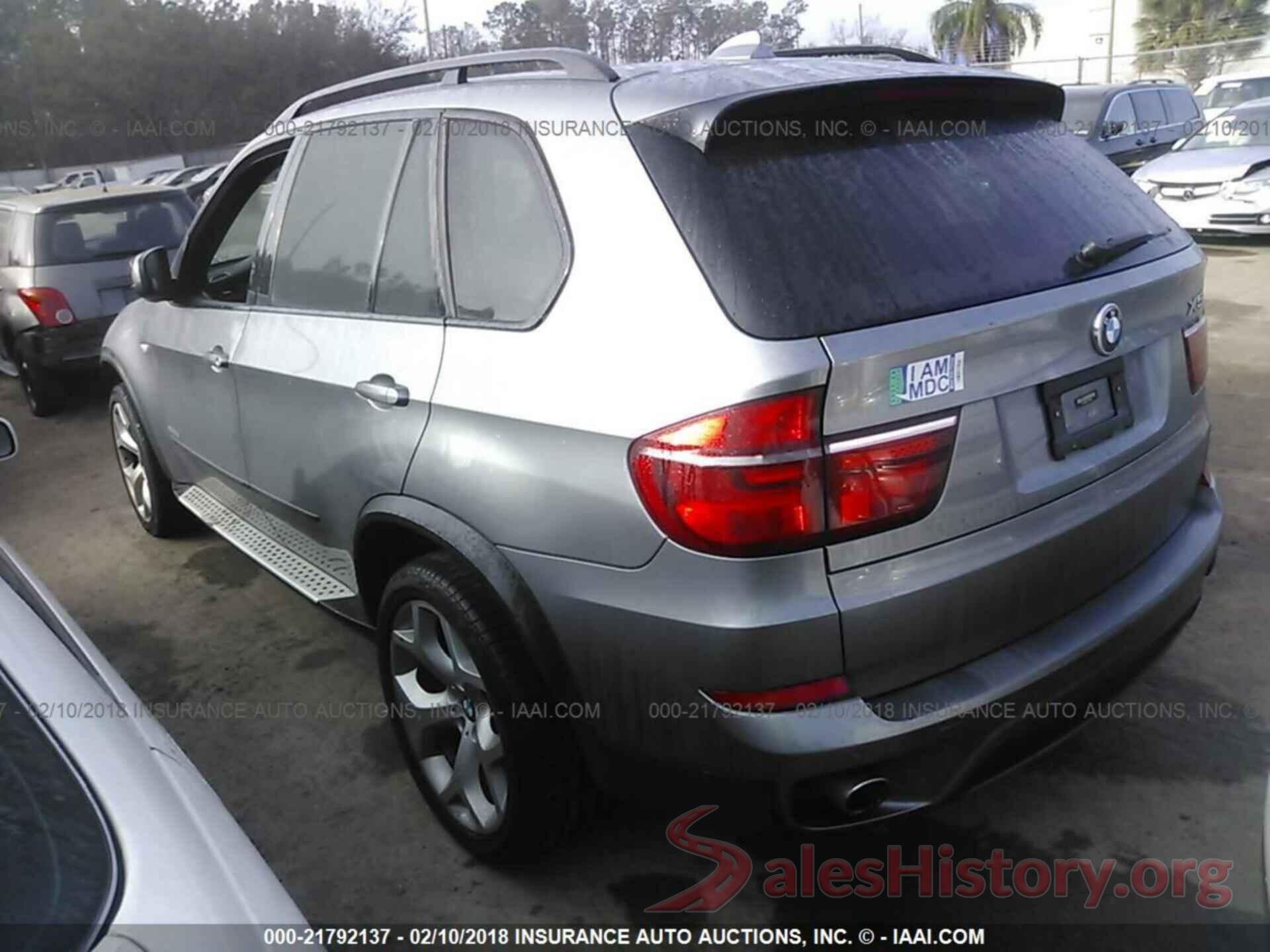 5UXZW0C5XCL664045 2012 Bmw X5