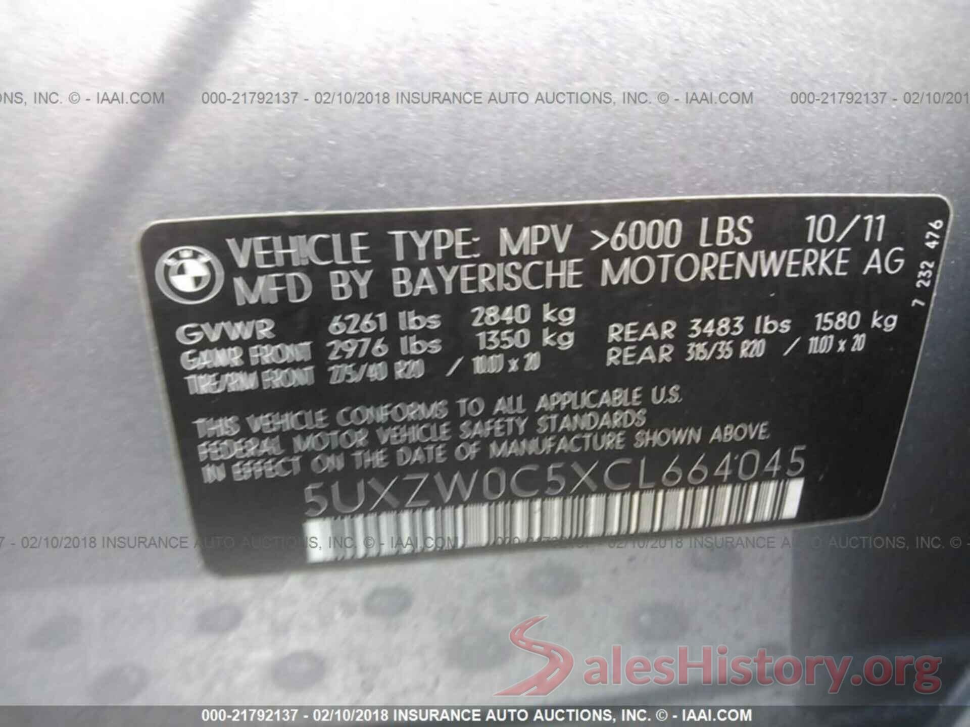 5UXZW0C5XCL664045 2012 Bmw X5