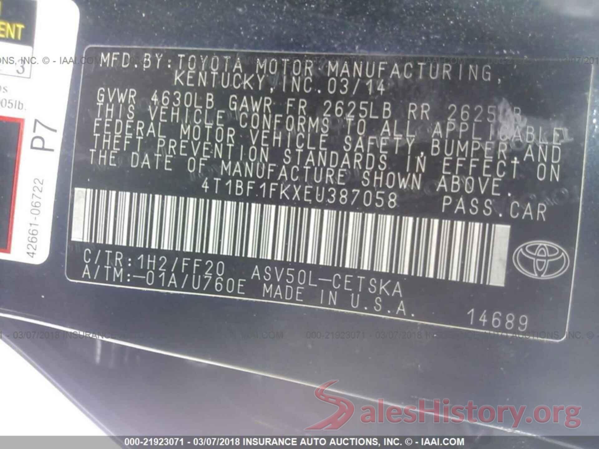 4T1BF1FKXEU387058 2014 Toyota Camry