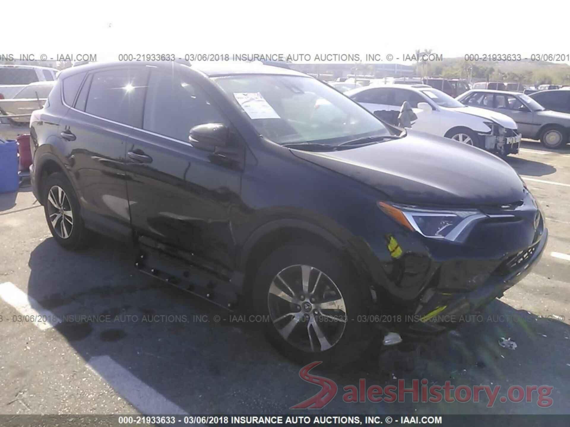 2T3WFREV6HW352542 2017 TOYOTA RAV4