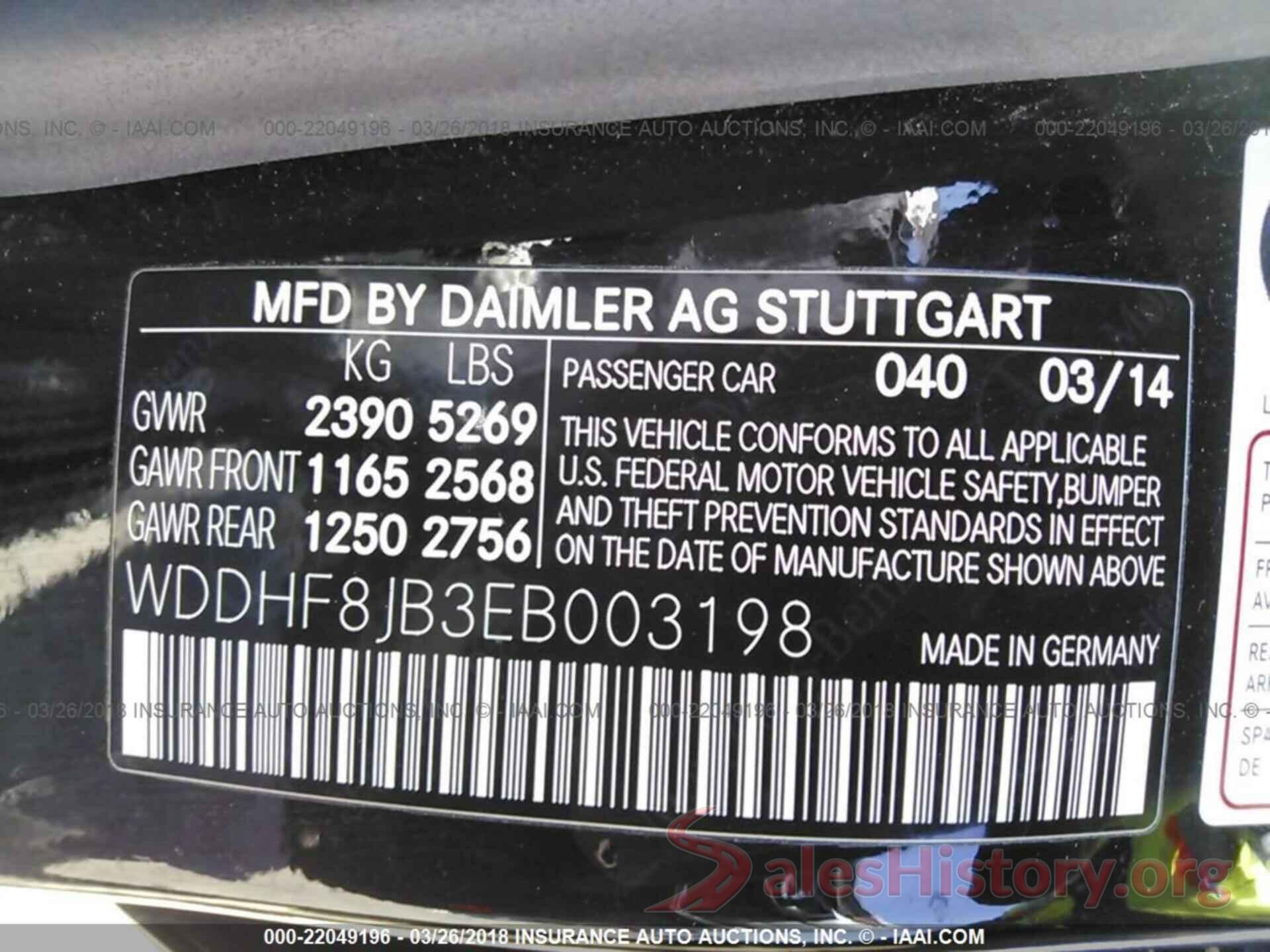 WDDHF8JB3EB003198 2014 Mercedes-benz E