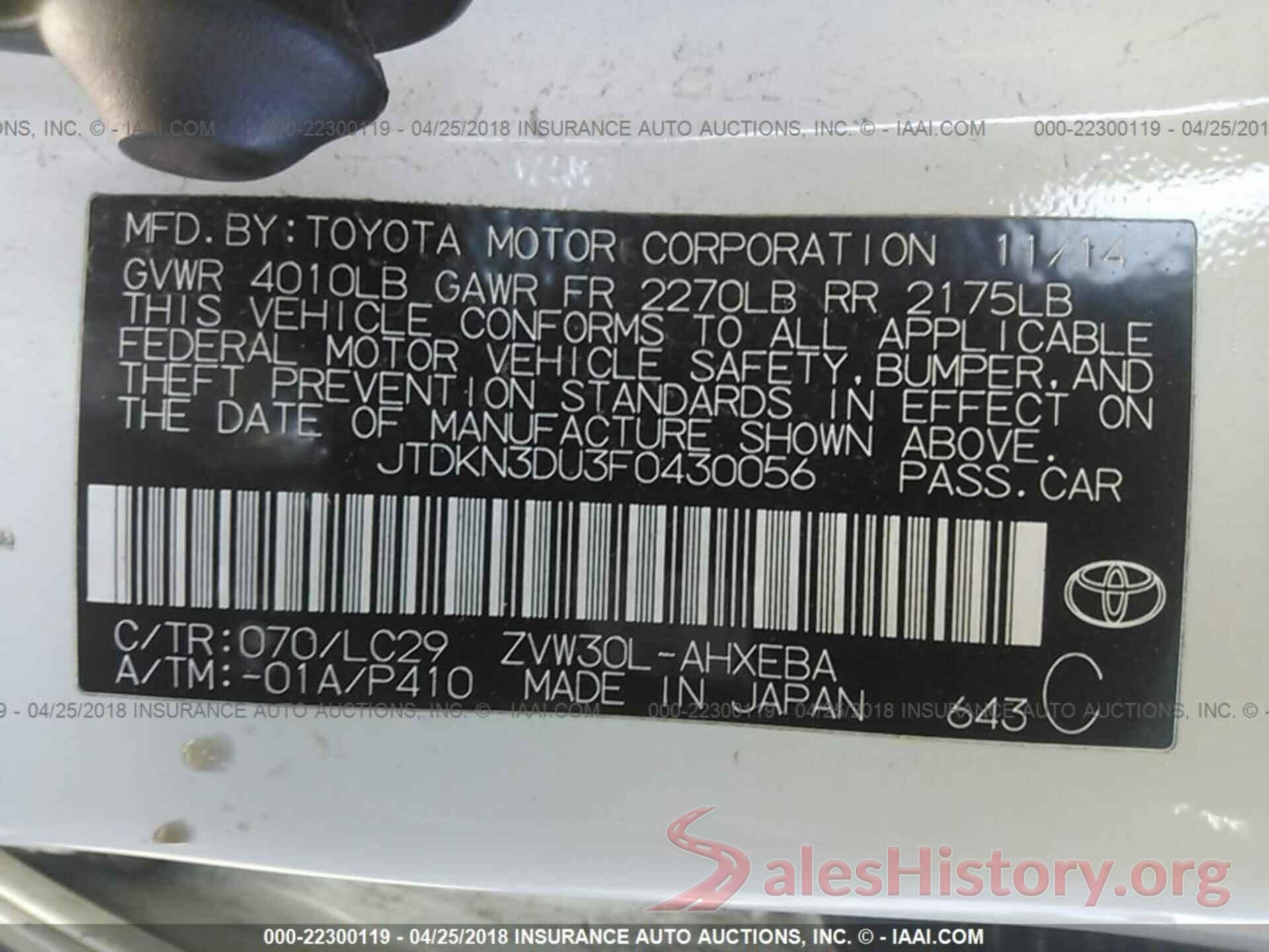 JTDKN3DU3F0430056 2015 Toyota Prius