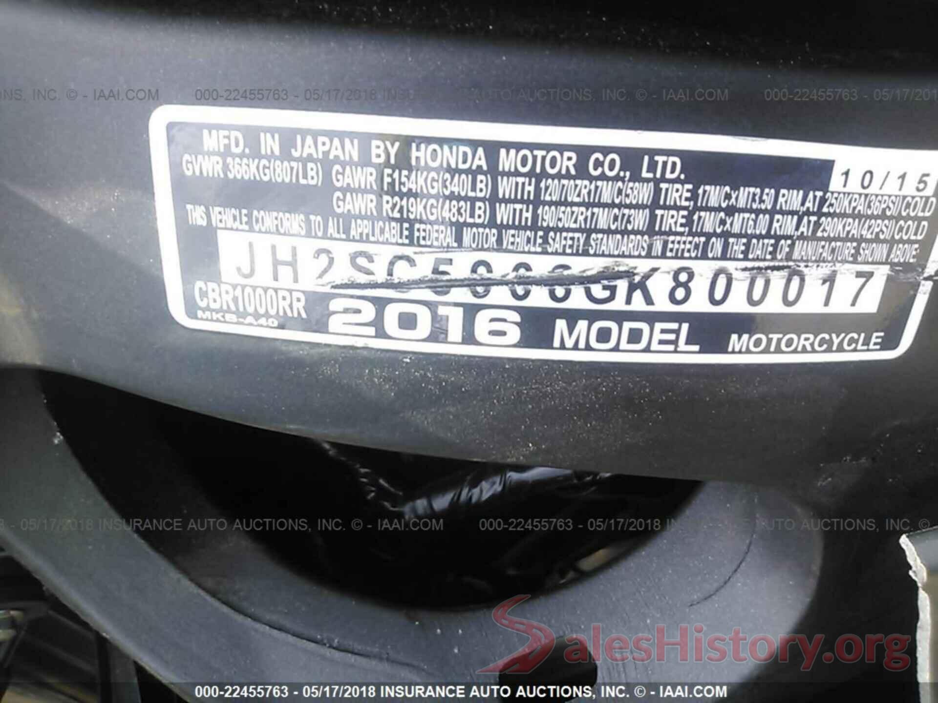 JH2SC5908GK800017 2016 Honda Cbr1000