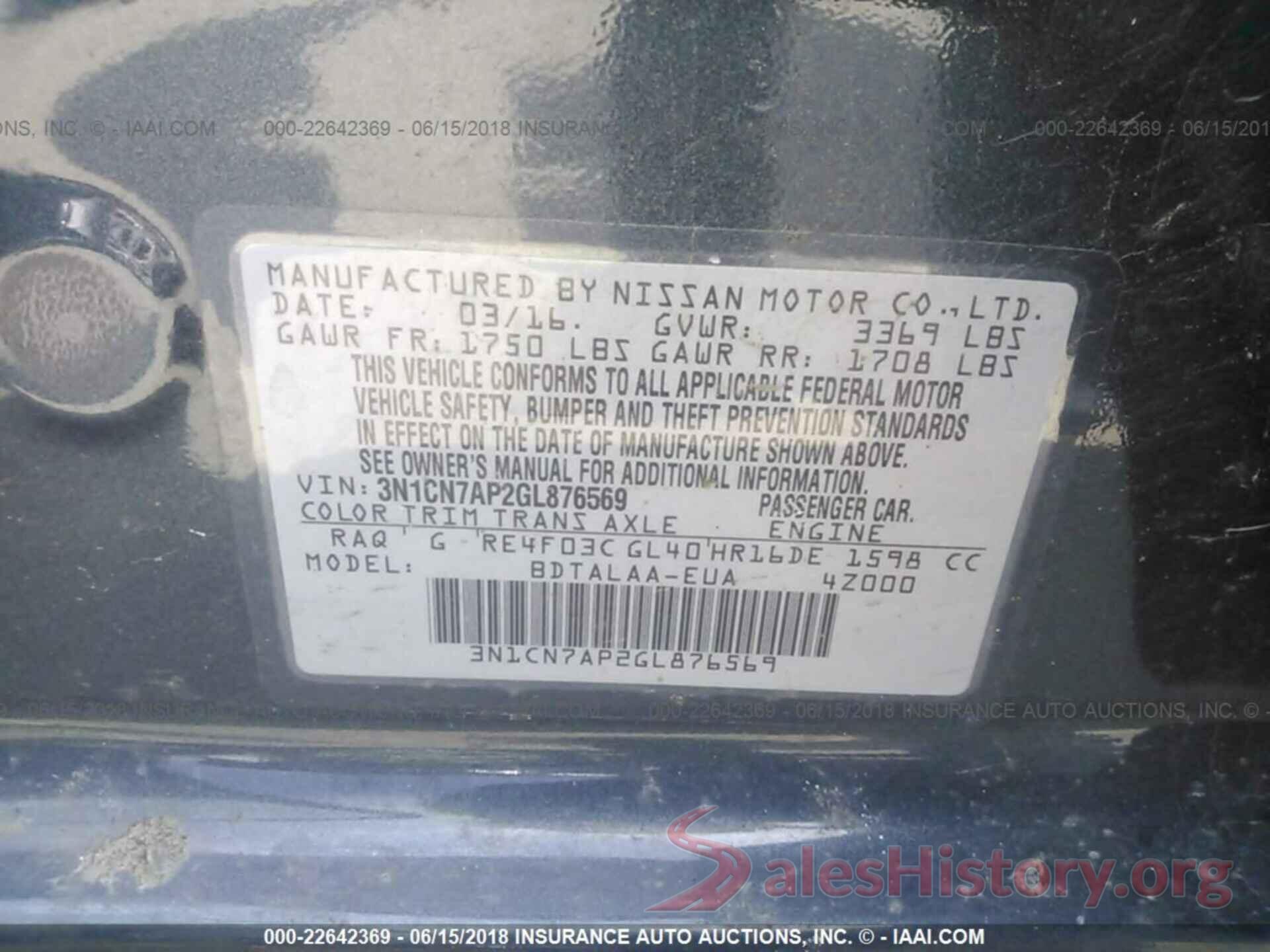 3N1CN7AP2GL876569 2016 NISSAN VERSA