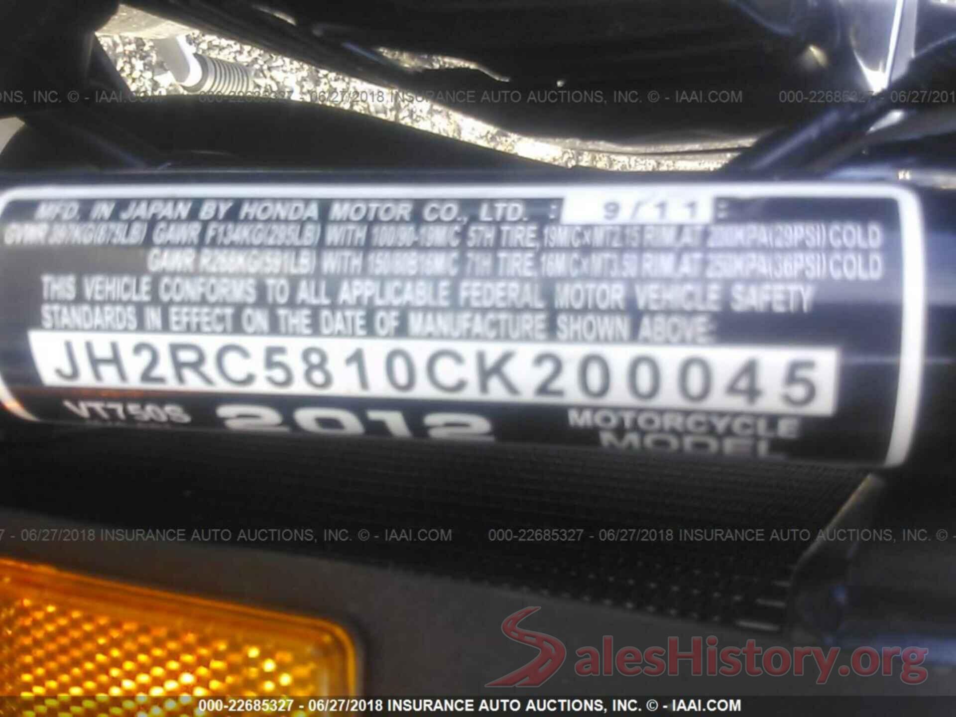 JH2RC5810CK200045 2012 Honda Vt750