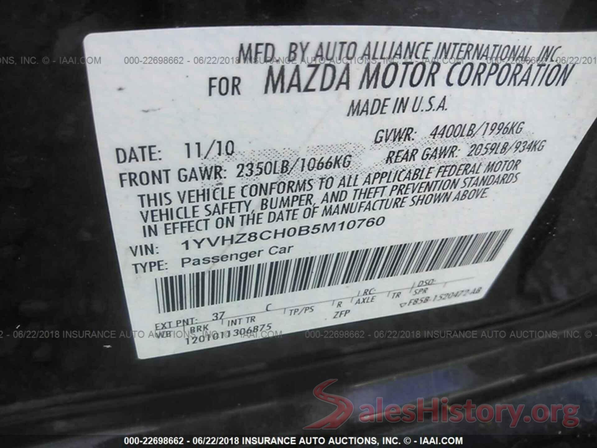 1YVHZ8CH0B5M10760 2011 Mazda 6