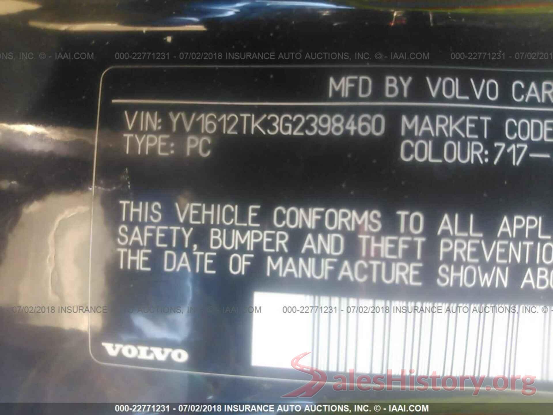 YV1612TK3G2398460 2016 Volvo S60