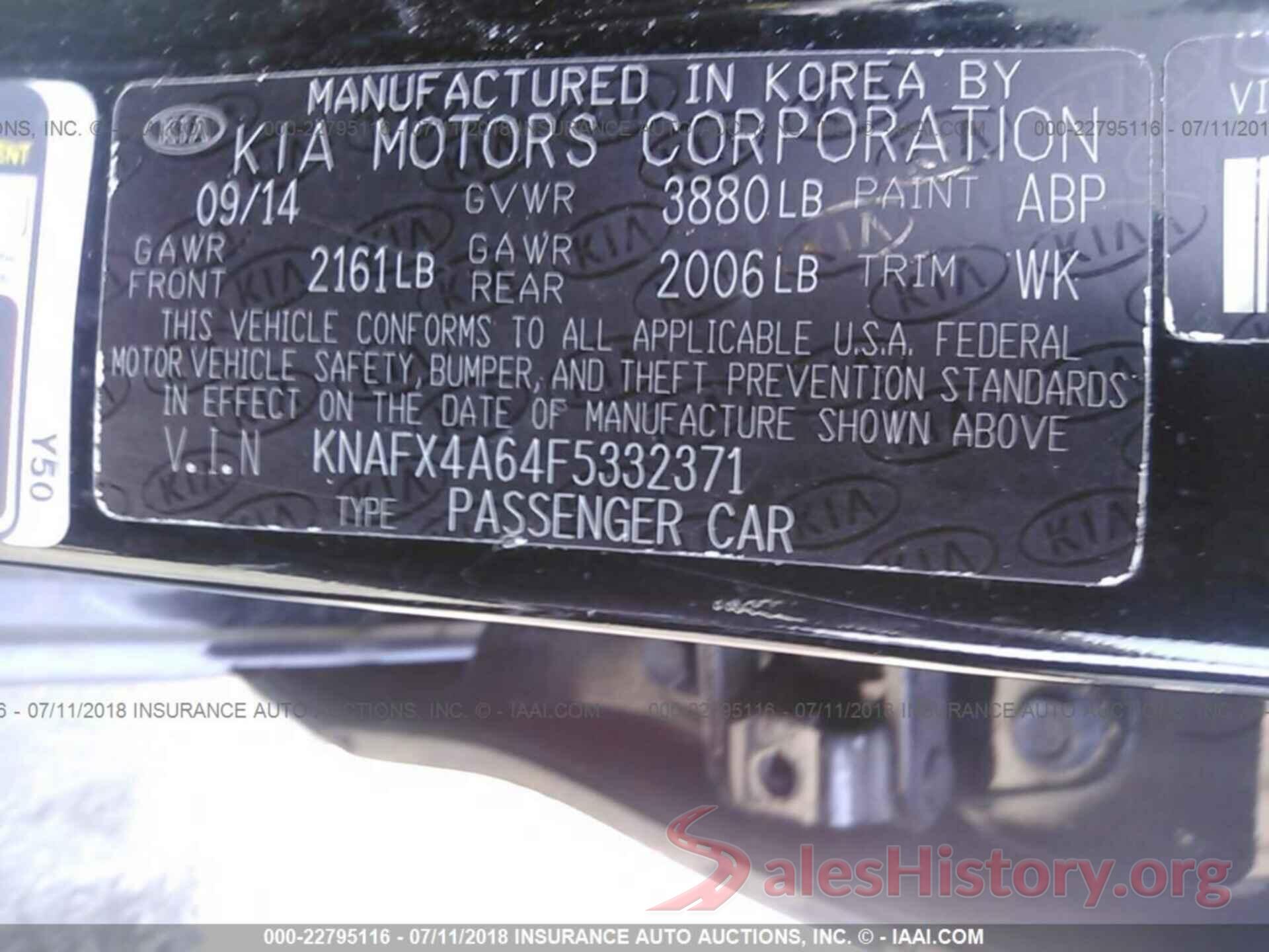 KNAFX4A64F5332371 2015 Kia Forte