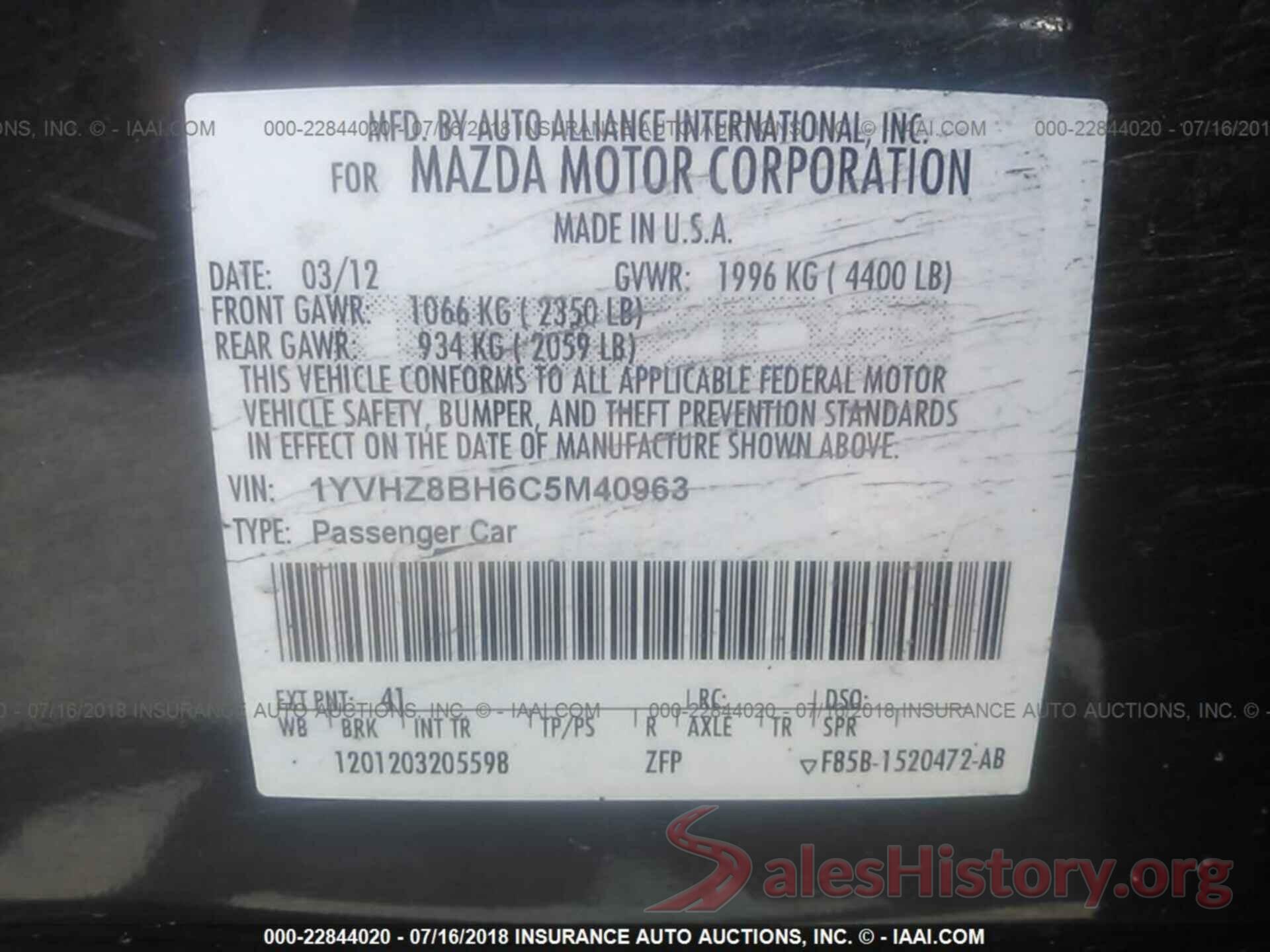 1YVHZ8BH6C5M40963 2012 MAZDA 6