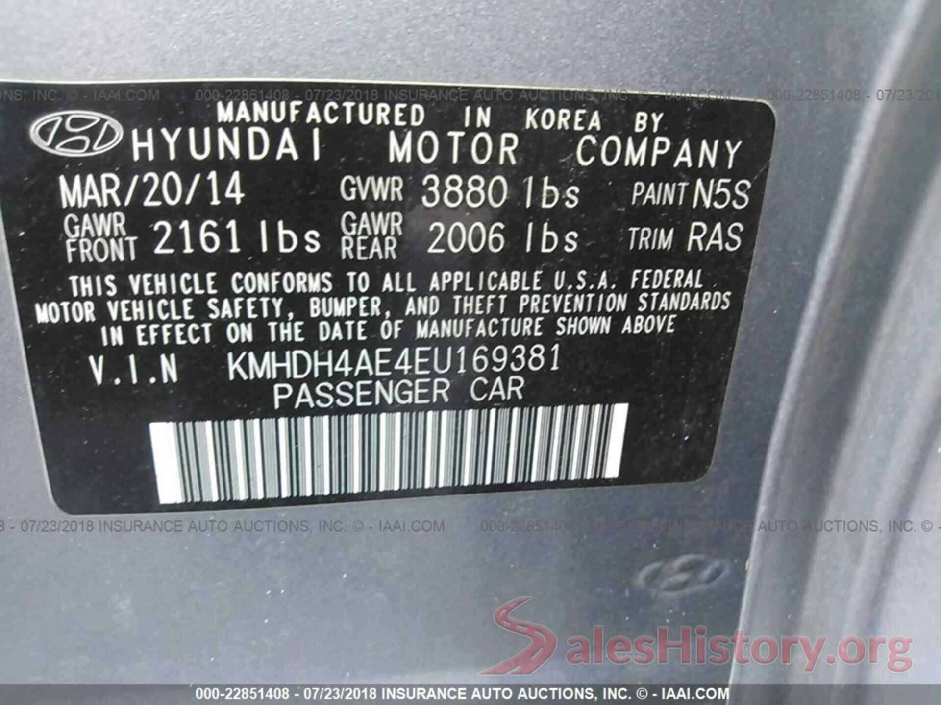 KMHDH4AE4EU169381 2014 Hyundai Elantra