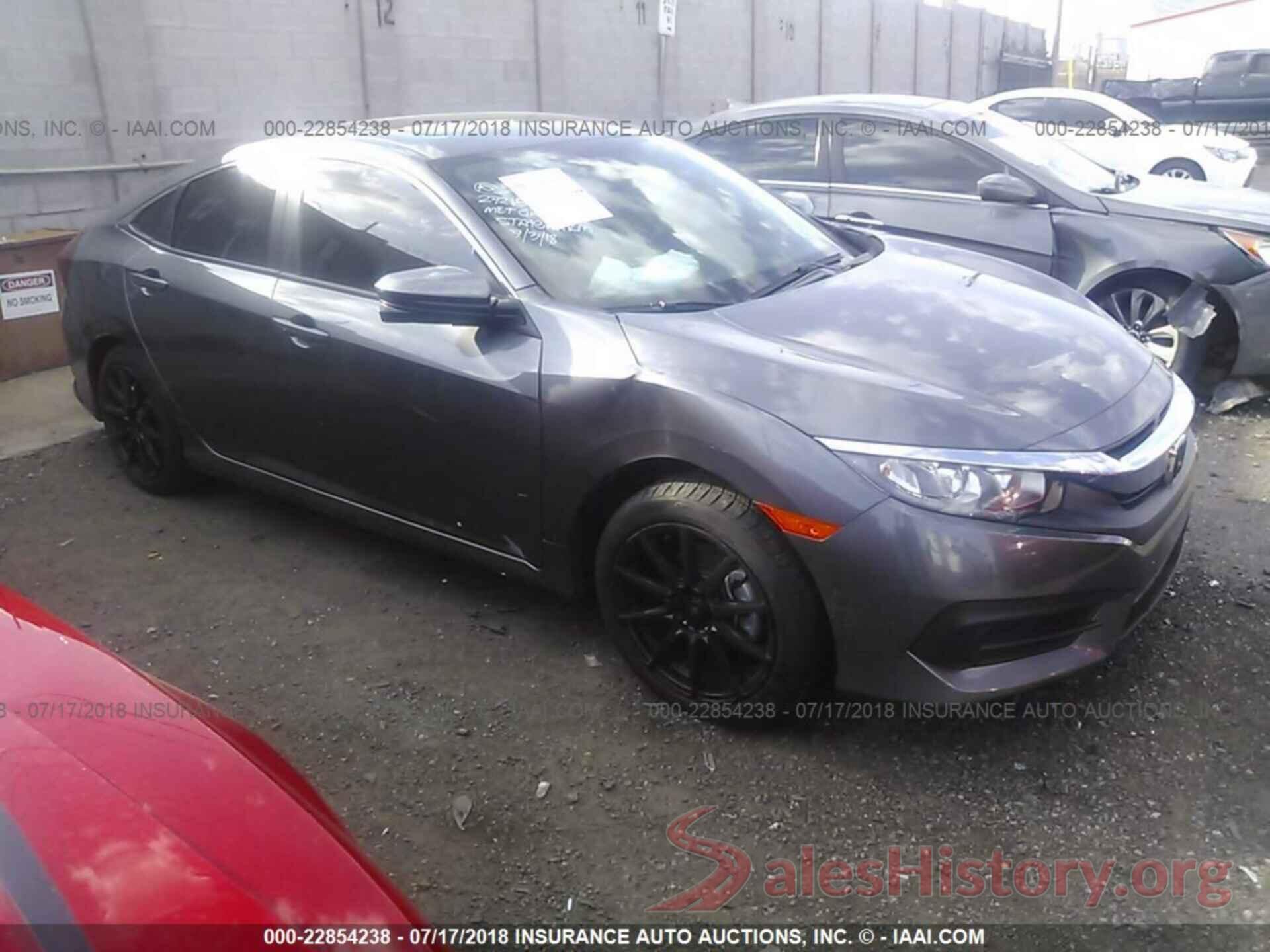 19XFC2F79GE083804 2016 Honda Civic