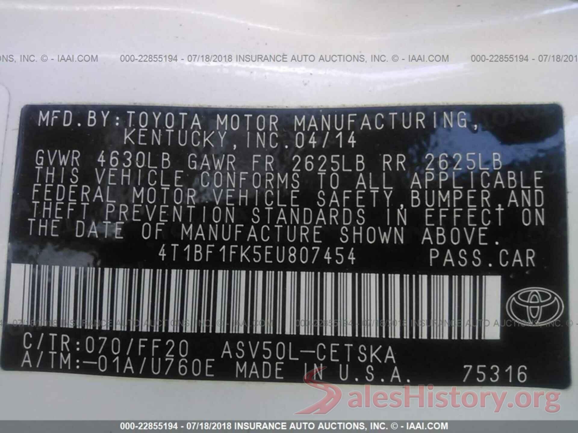 4T1BF1FK5EU807454 2014 Toyota Camry