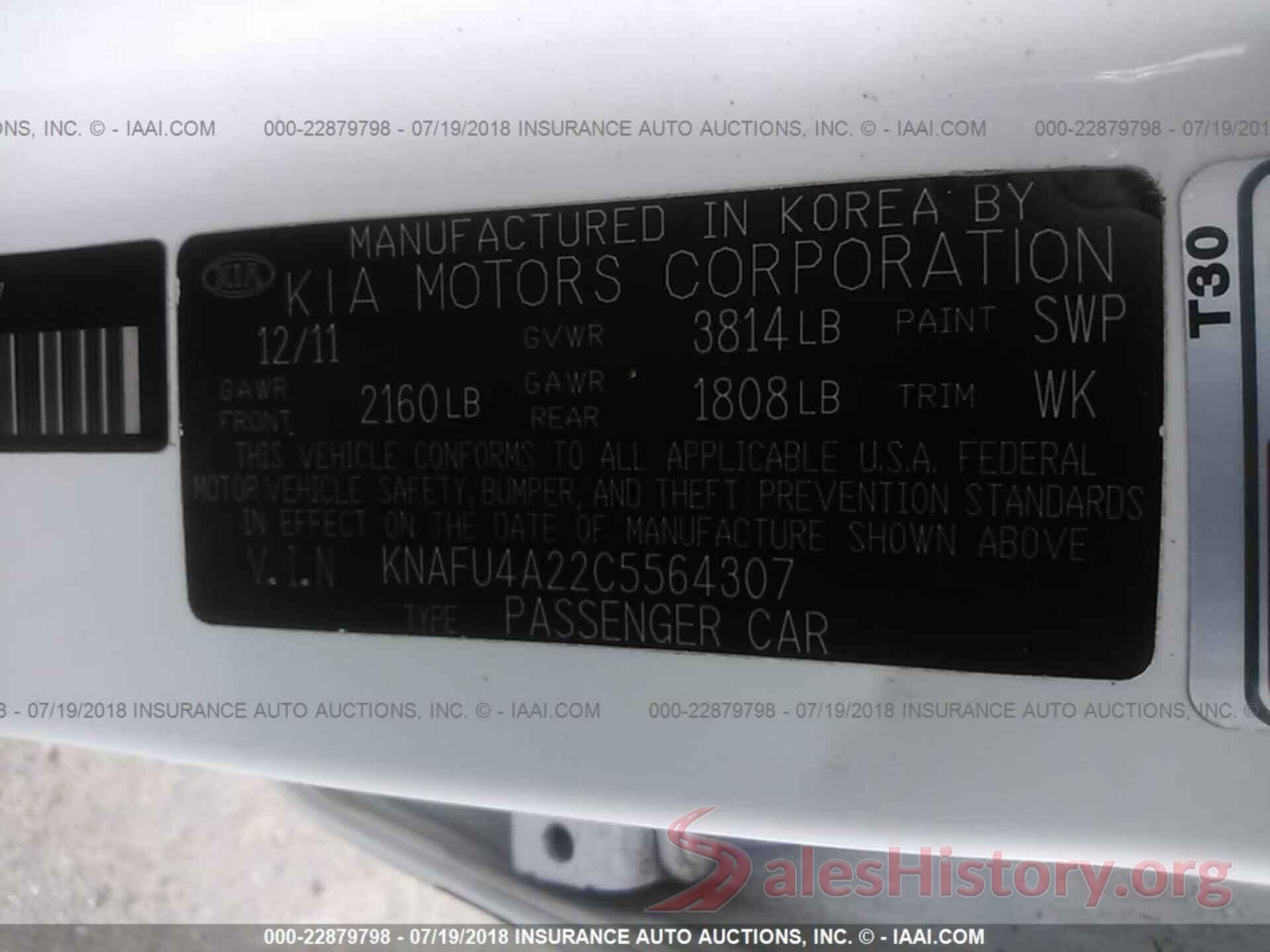 KNAFU4A22C5564307 2012 Kia Forte