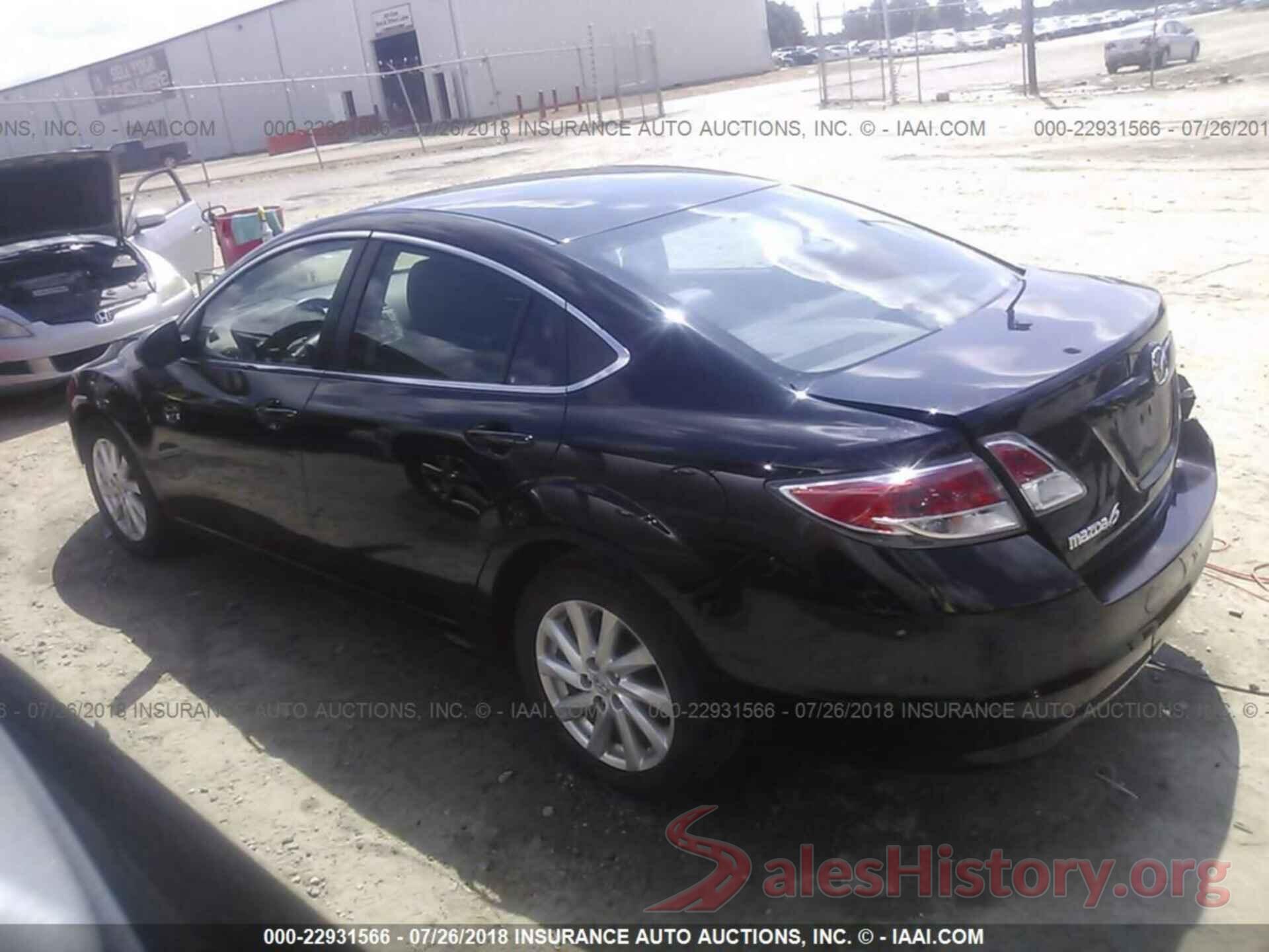 1YVHZ8DH5C5M07725 2012 Mazda 6