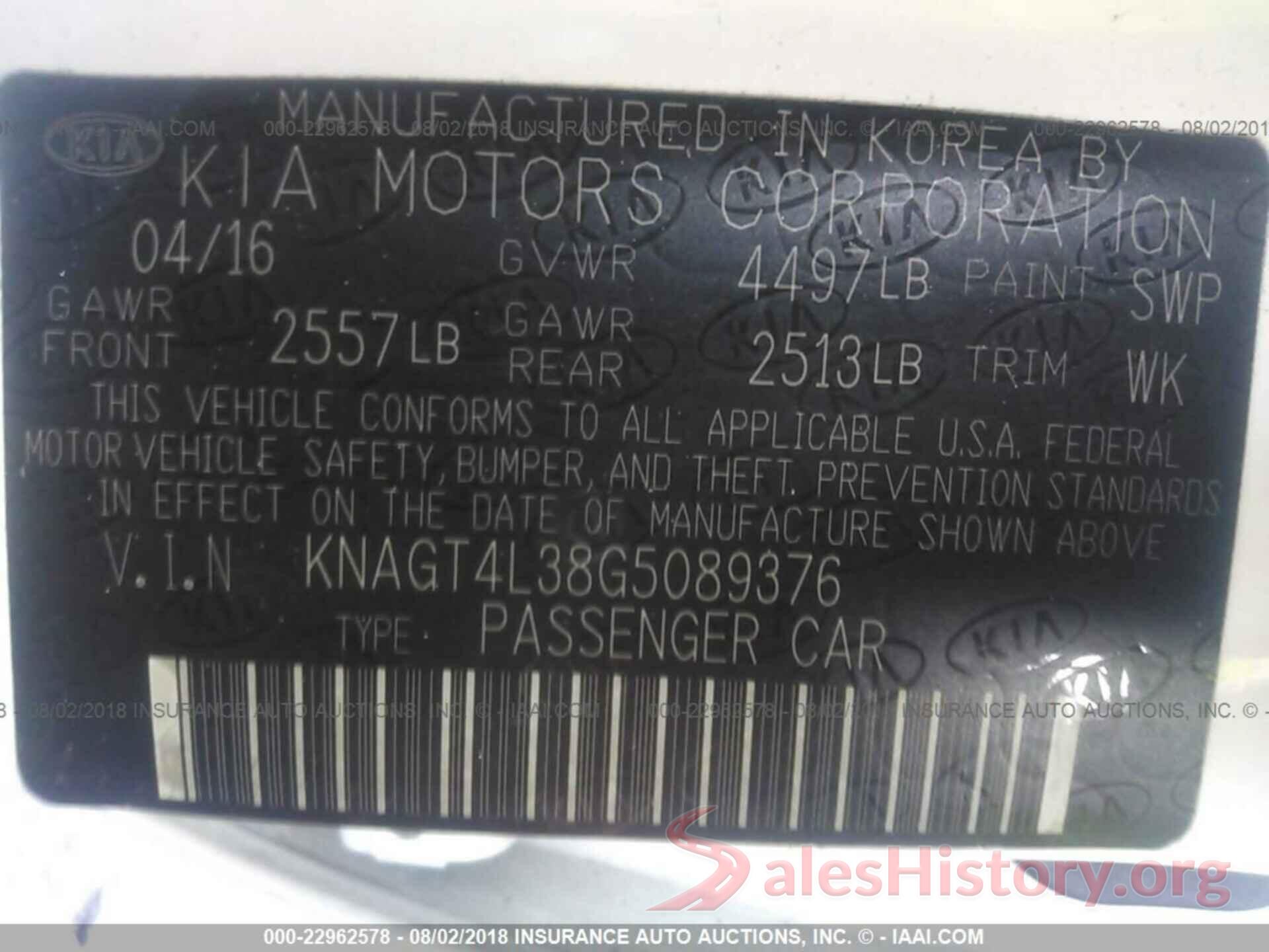 KNAGT4L38G5089376 2016 Kia Optima