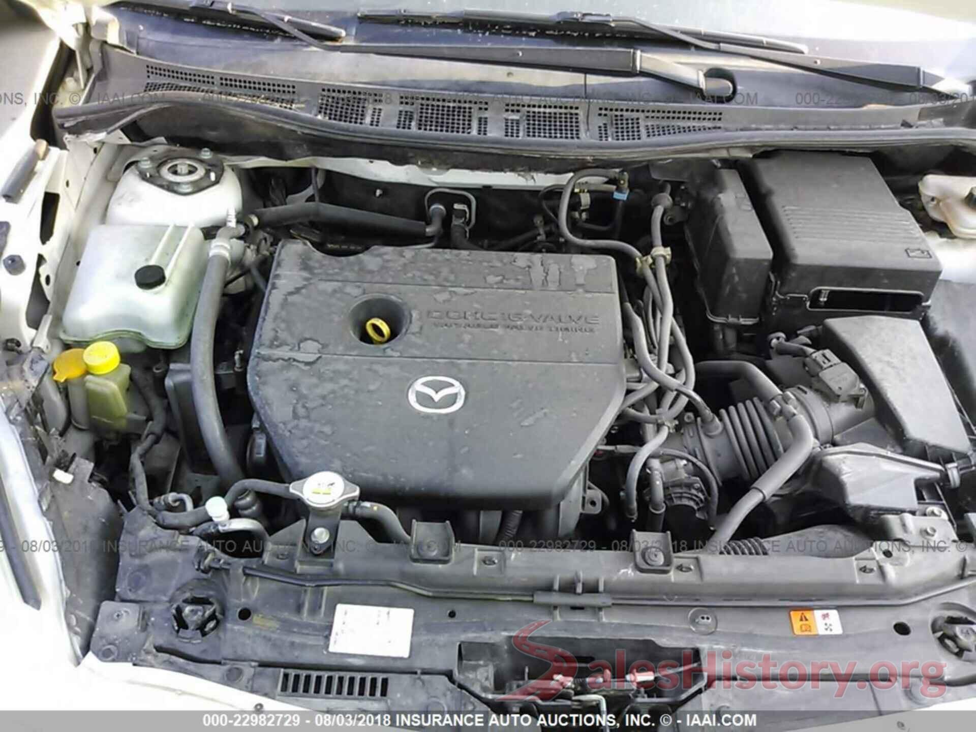 JM1CW2CL1C0110721 2012 Mazda 5