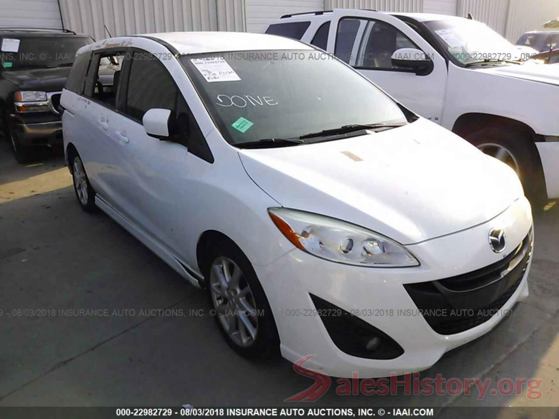 JM1CW2CL1C0110721 2012 Mazda 5