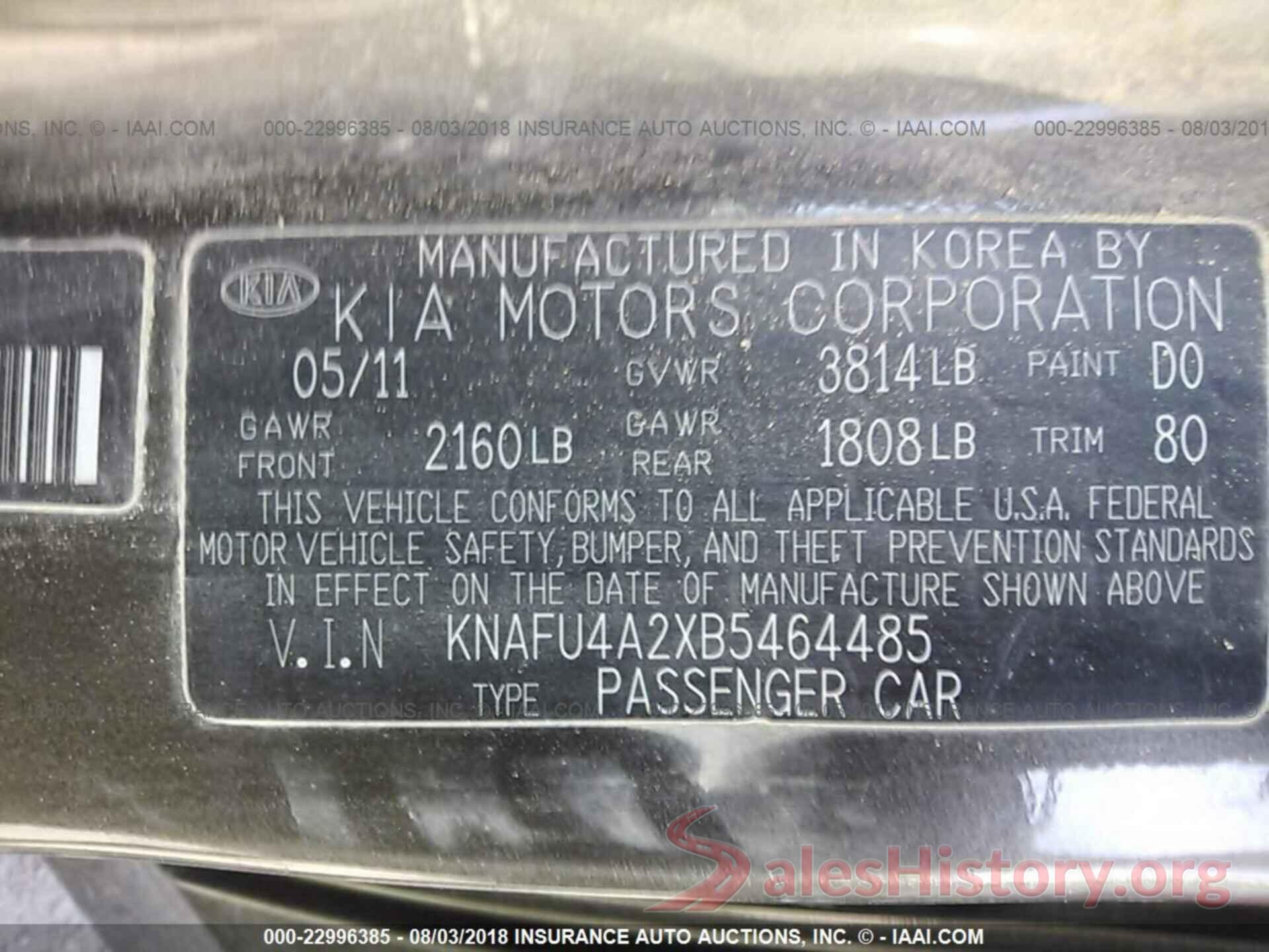 KNAFU4A2XB5464485 2011 Kia Forte