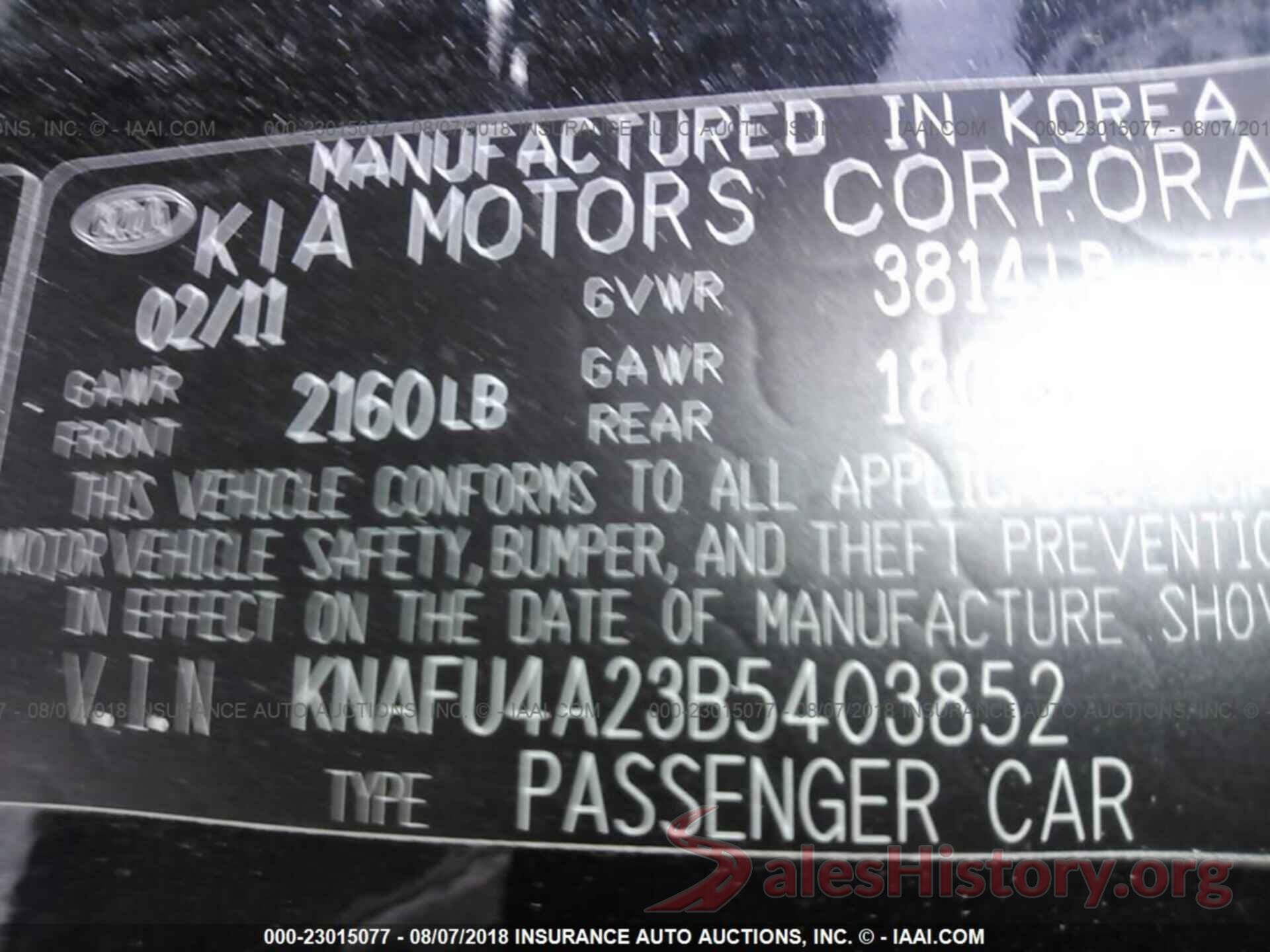 KNAFU4A23B5403852 2011 Kia Forte