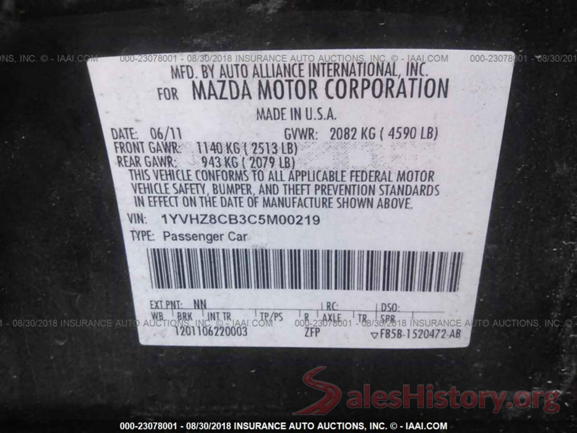 1YVHZ8CB3C5M00219 2012 Mazda 6