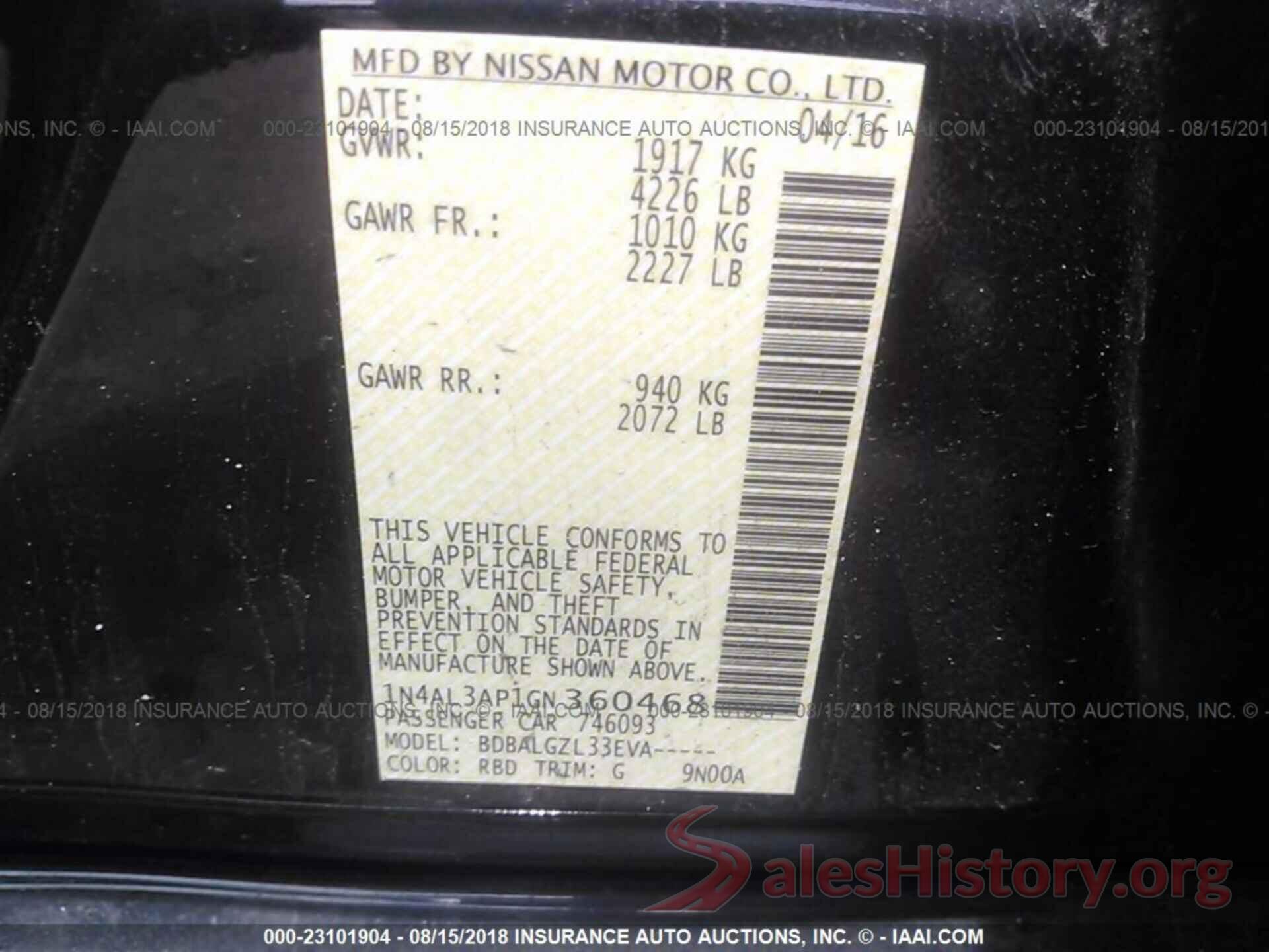 1N4AL3AP1GN360468 2016 Nissan Altima