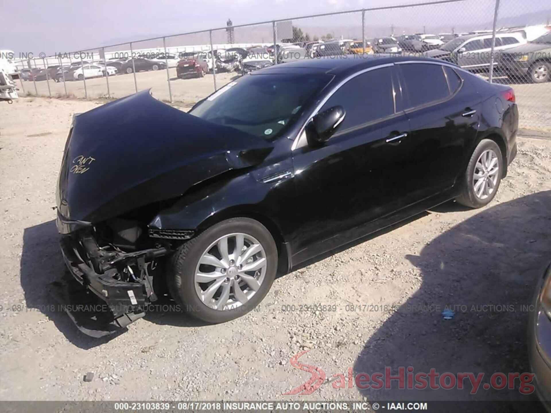 5XXGN4A78EG324077 2014 Kia Optima