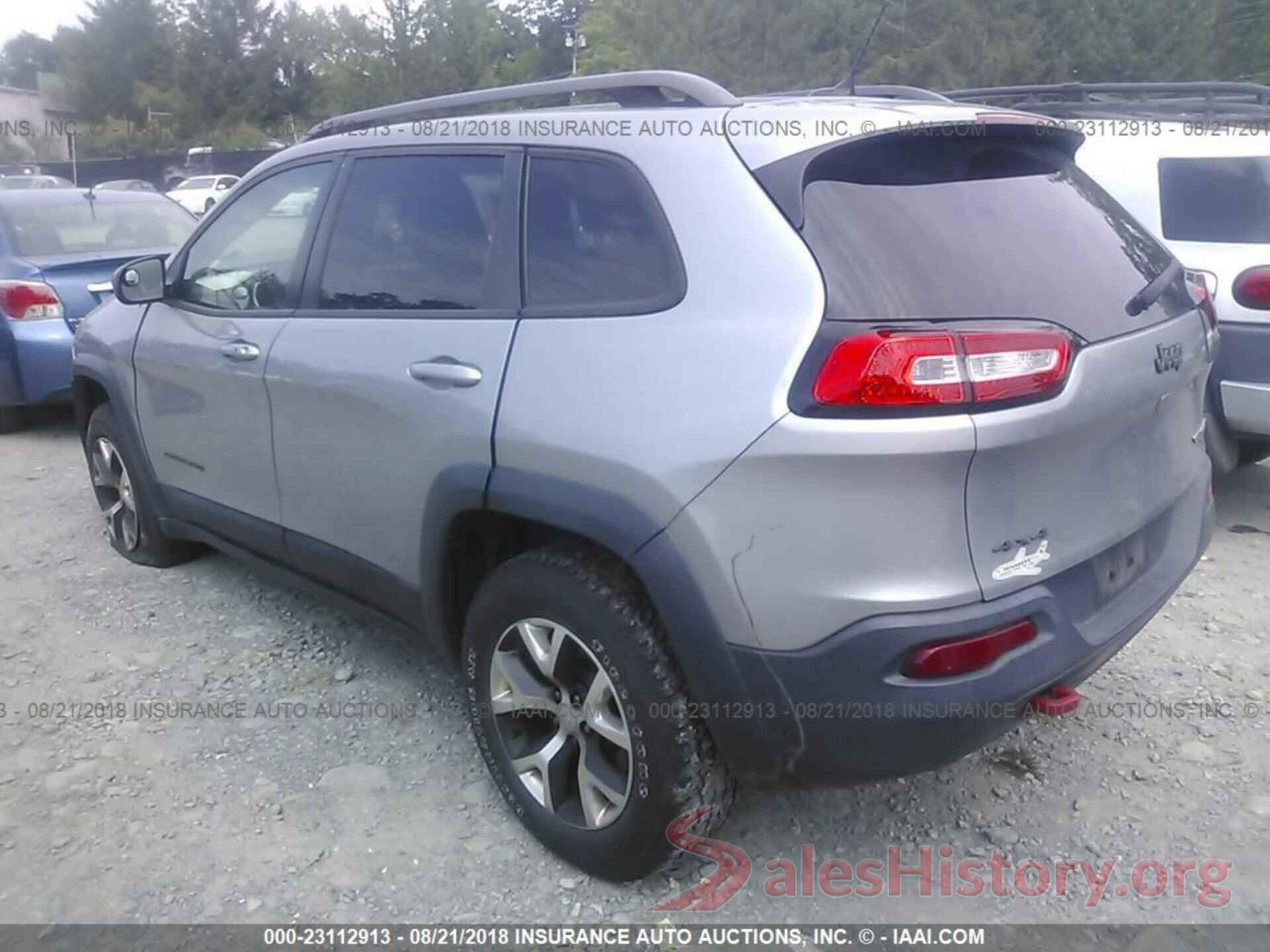 1C4PJMBS2EW111512 2014 Jeep Cherokee