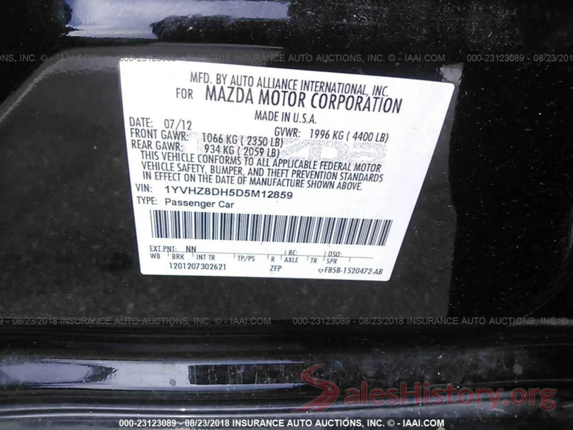 1YVHZ8DH5D5M12859 2013 Mazda 6