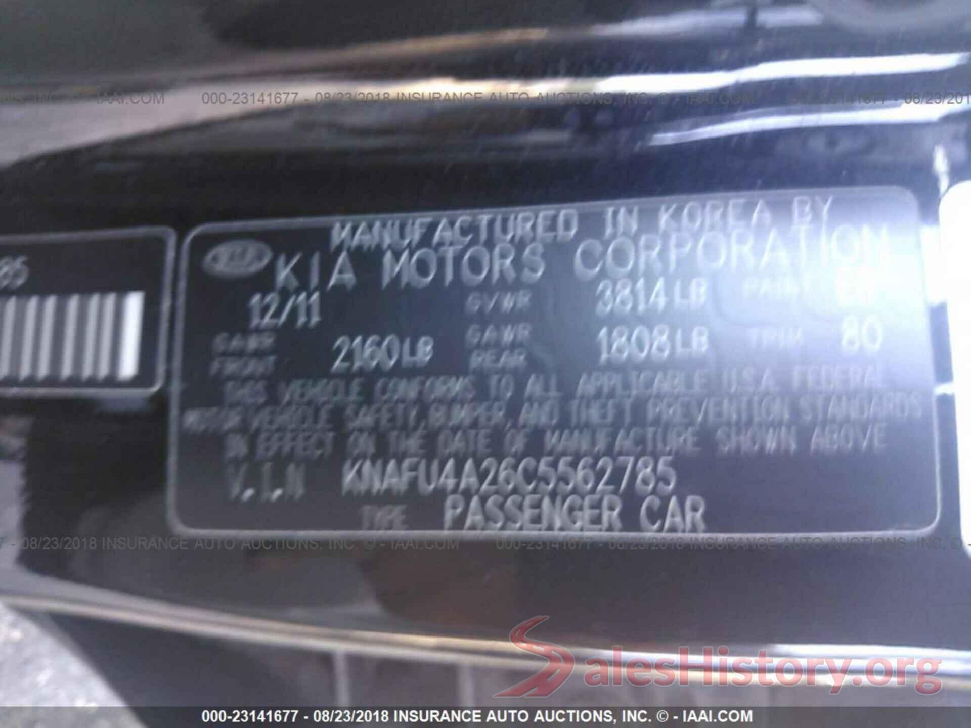 KNAFU4A26C5562785 2012 Kia Forte