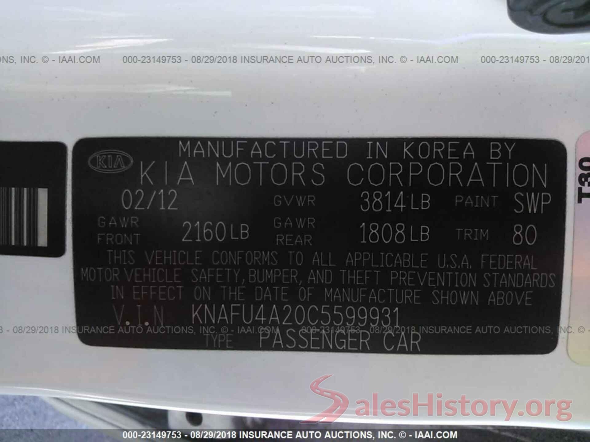 KNAFU4A20C5599931 2012 Kia Forte