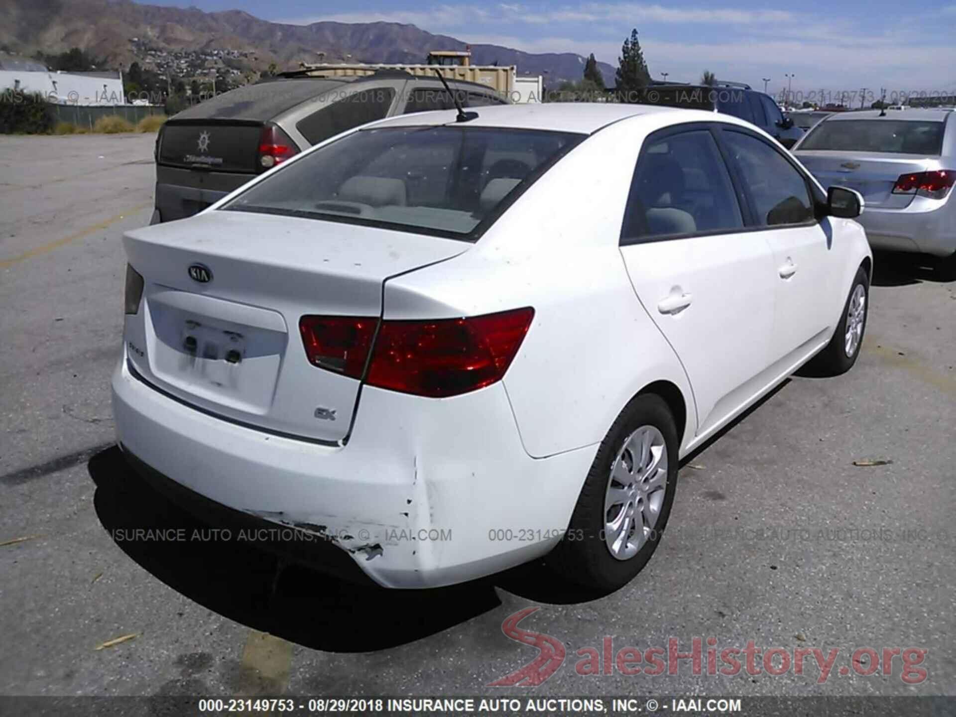 KNAFU4A20C5599931 2012 Kia Forte