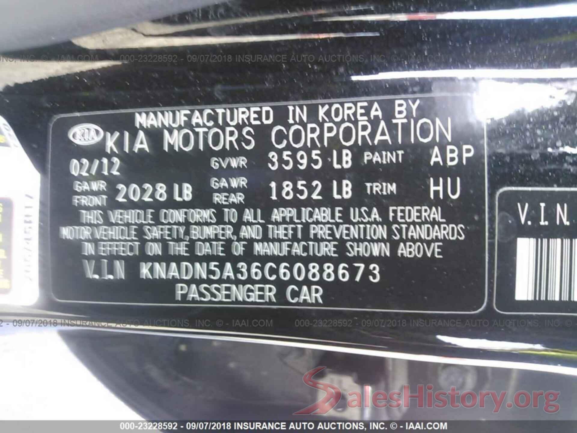 KNADN5A36C6088673 2012 Kia Rio