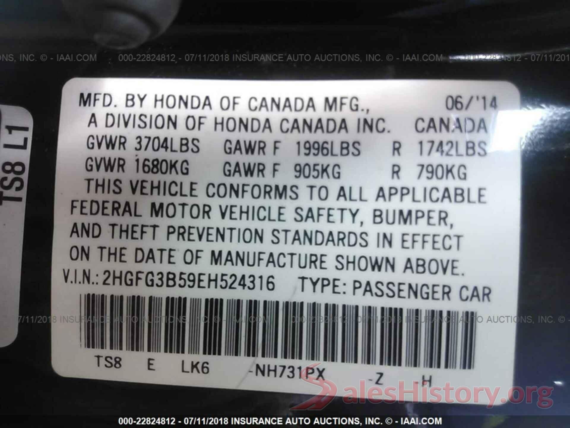 4T1BF1FK8DU723188 2013 Toyota Camry