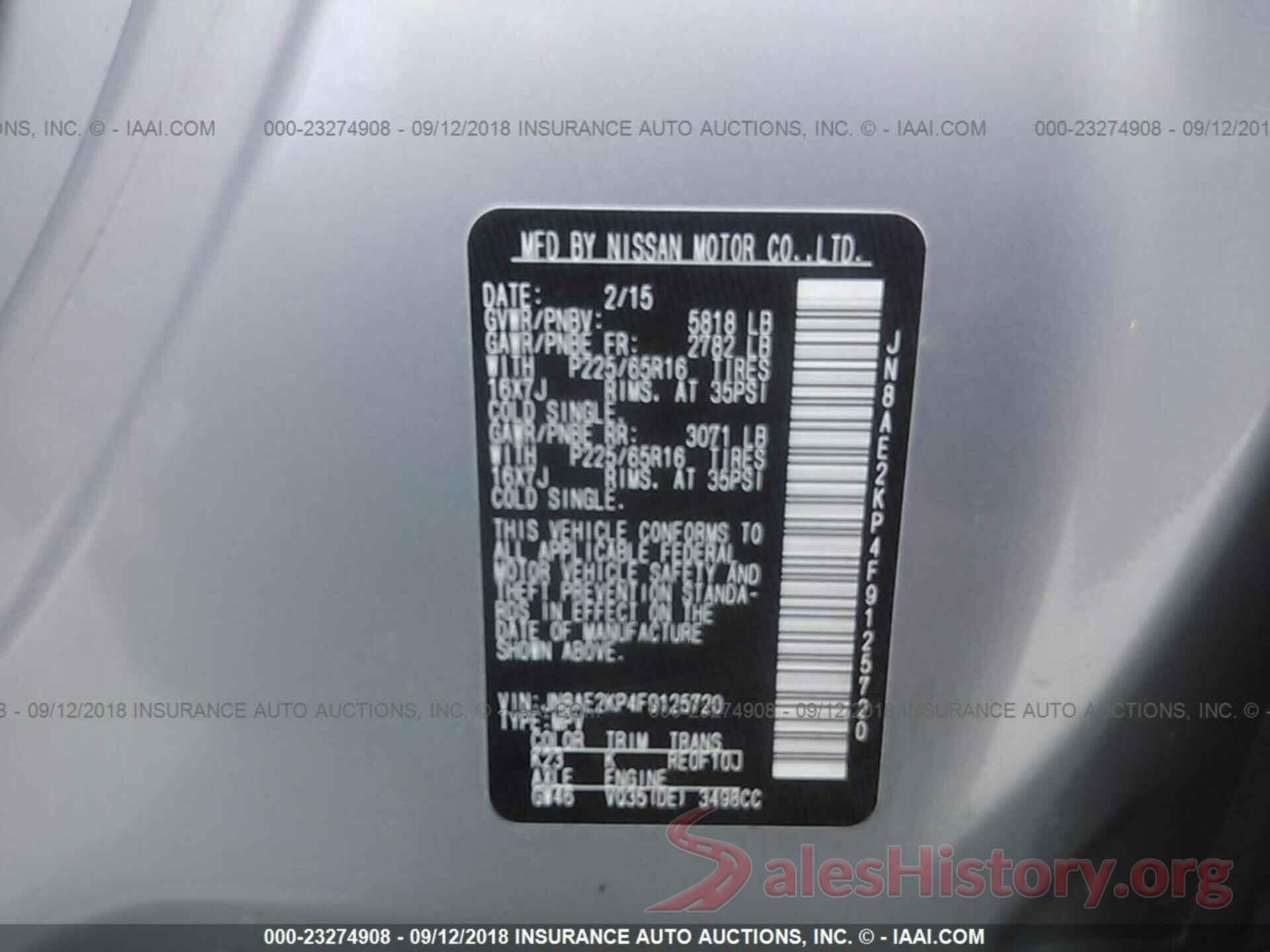 JN8AE2KP4F9125720 2015 Nissan Quest