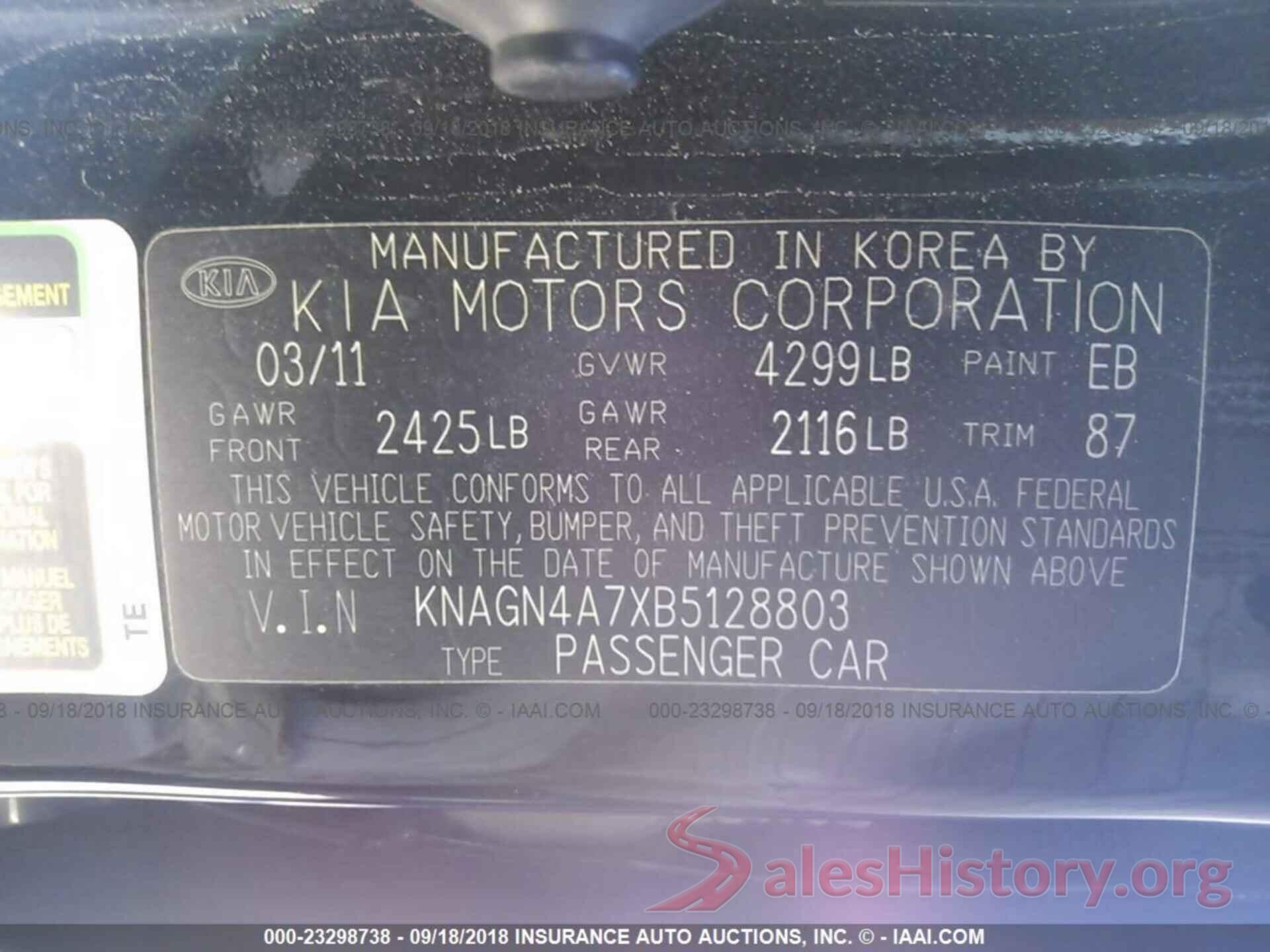 KNAGN4A7XB5128803 2011 Kia Optima