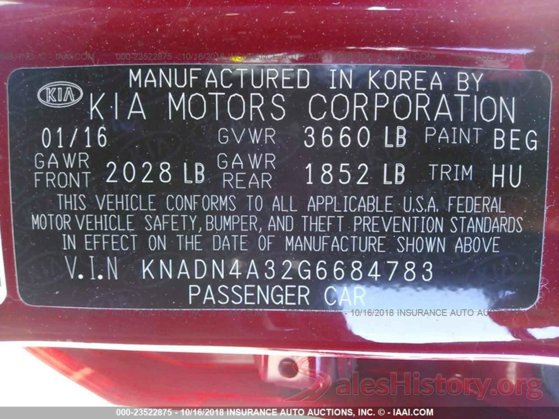 KNADN4A32G6684783 2016 Kia Rio