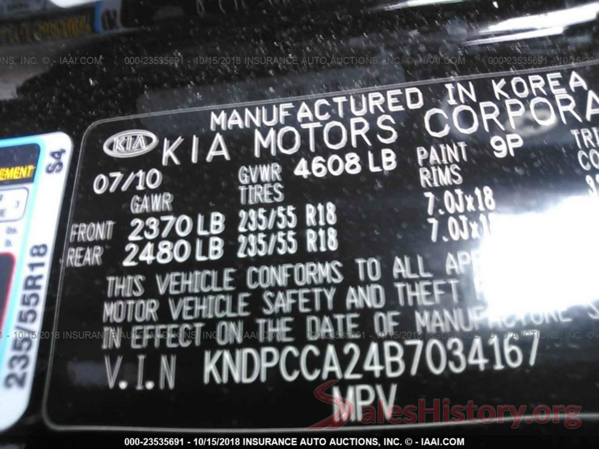 KNDPCCA24B7034167 2011 Kia Sportage