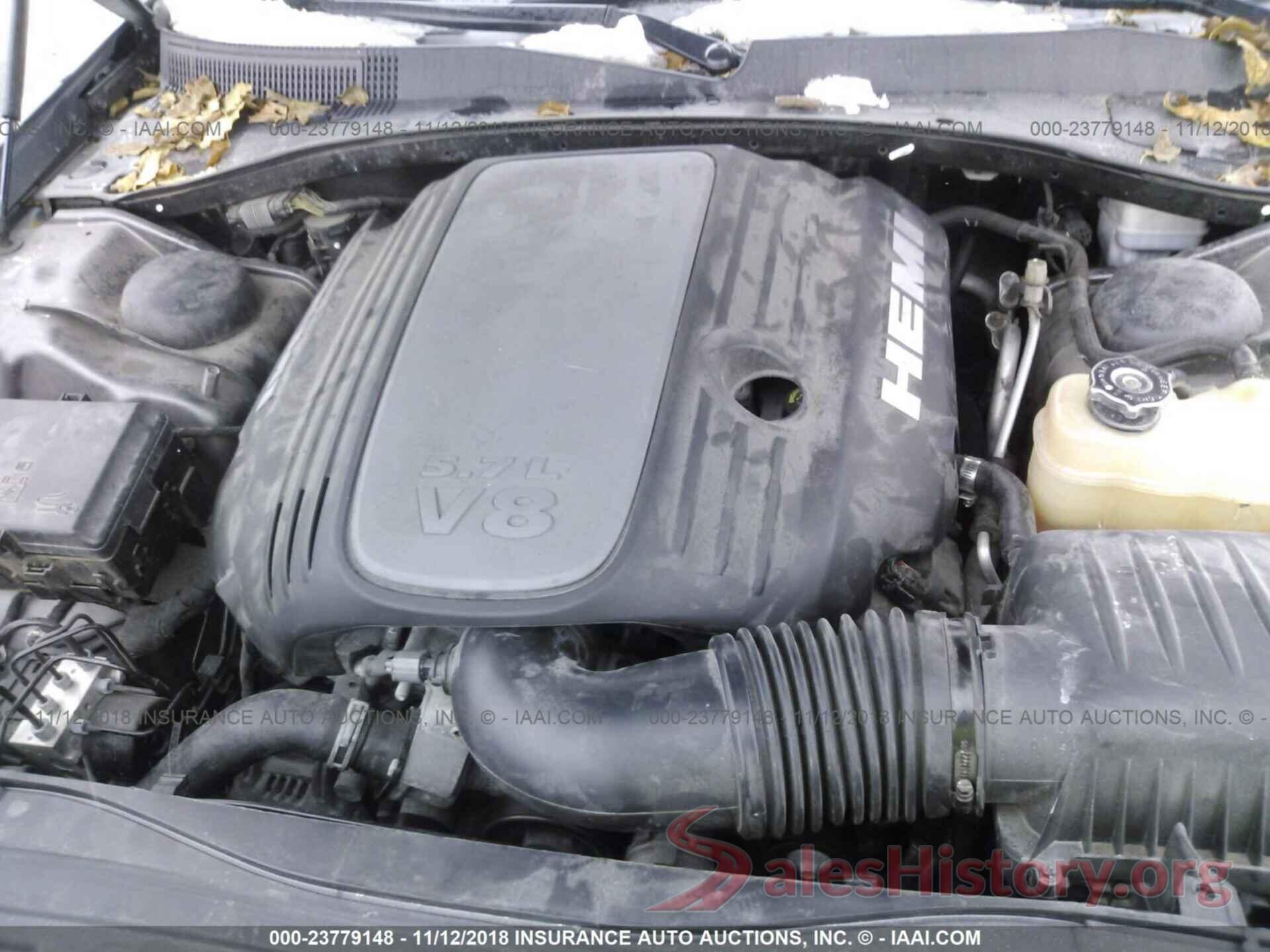 2C3CCAGT3EH331883 2014 Chrysler 300