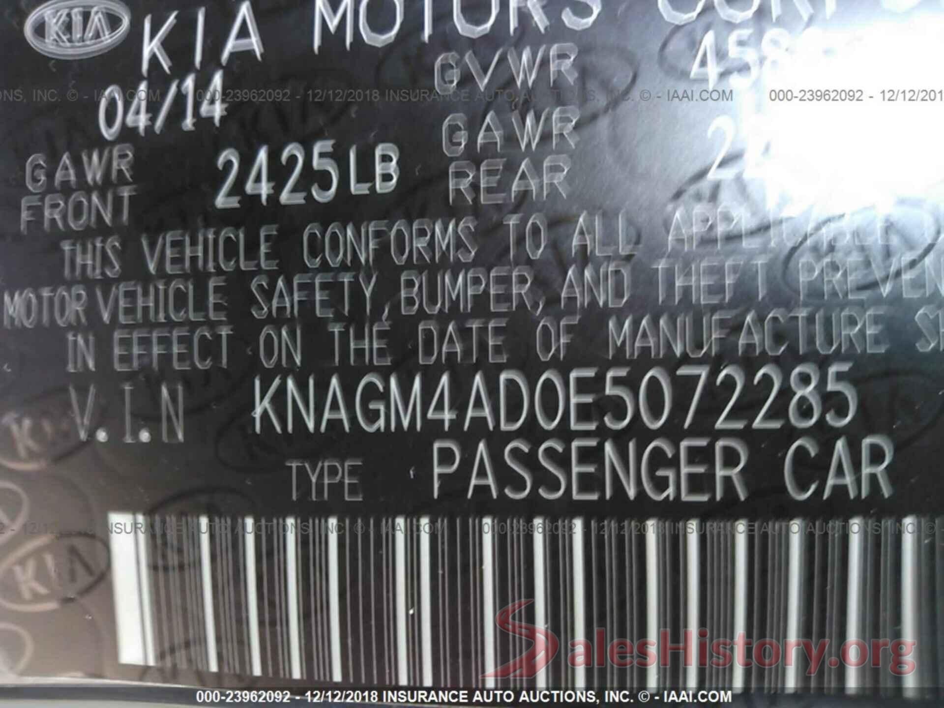 KNAGM4AD0E5072285 2014 KIA OPTIMA