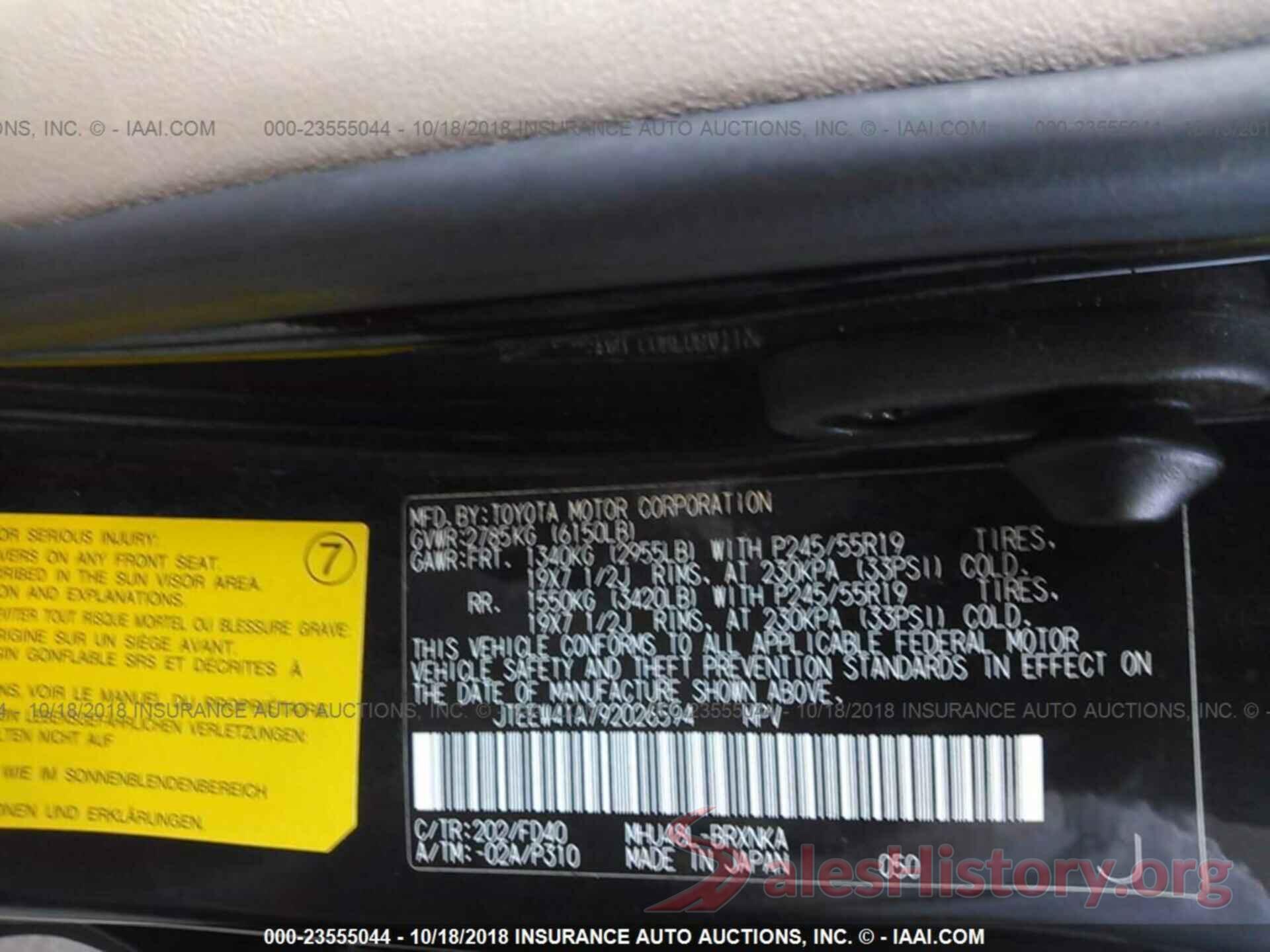 JTEEW41A792026594 2009 TOYOTA HIGHLANDER