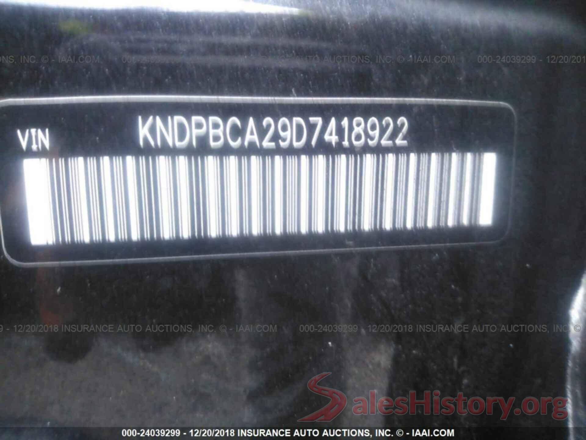 KNDPBCA29D7418922 2013 KIA SPORTAGE