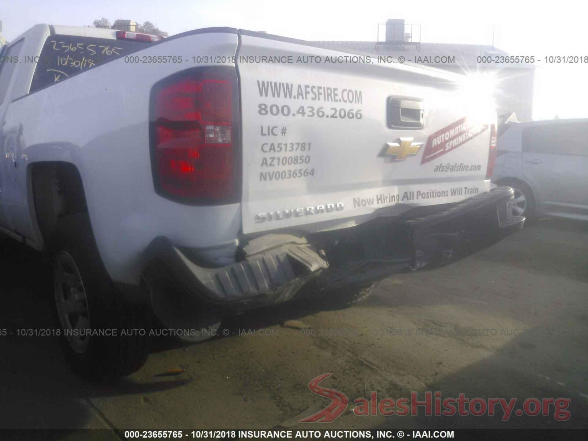 1GCRCNEC5HZ166794 2017 CHEVROLET SILVERADO