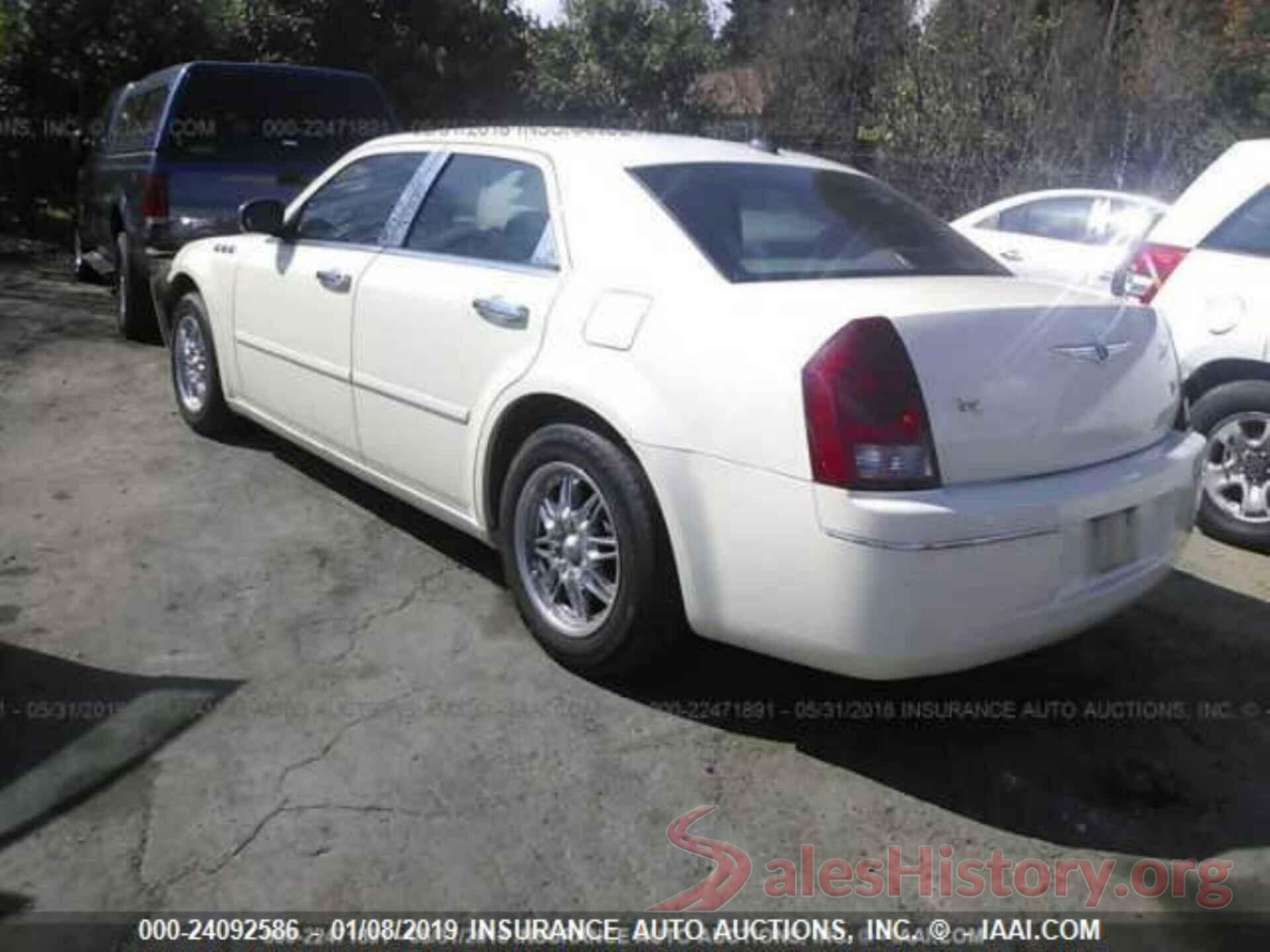 2C3AA53G55H601175 2005 Chrysler 300