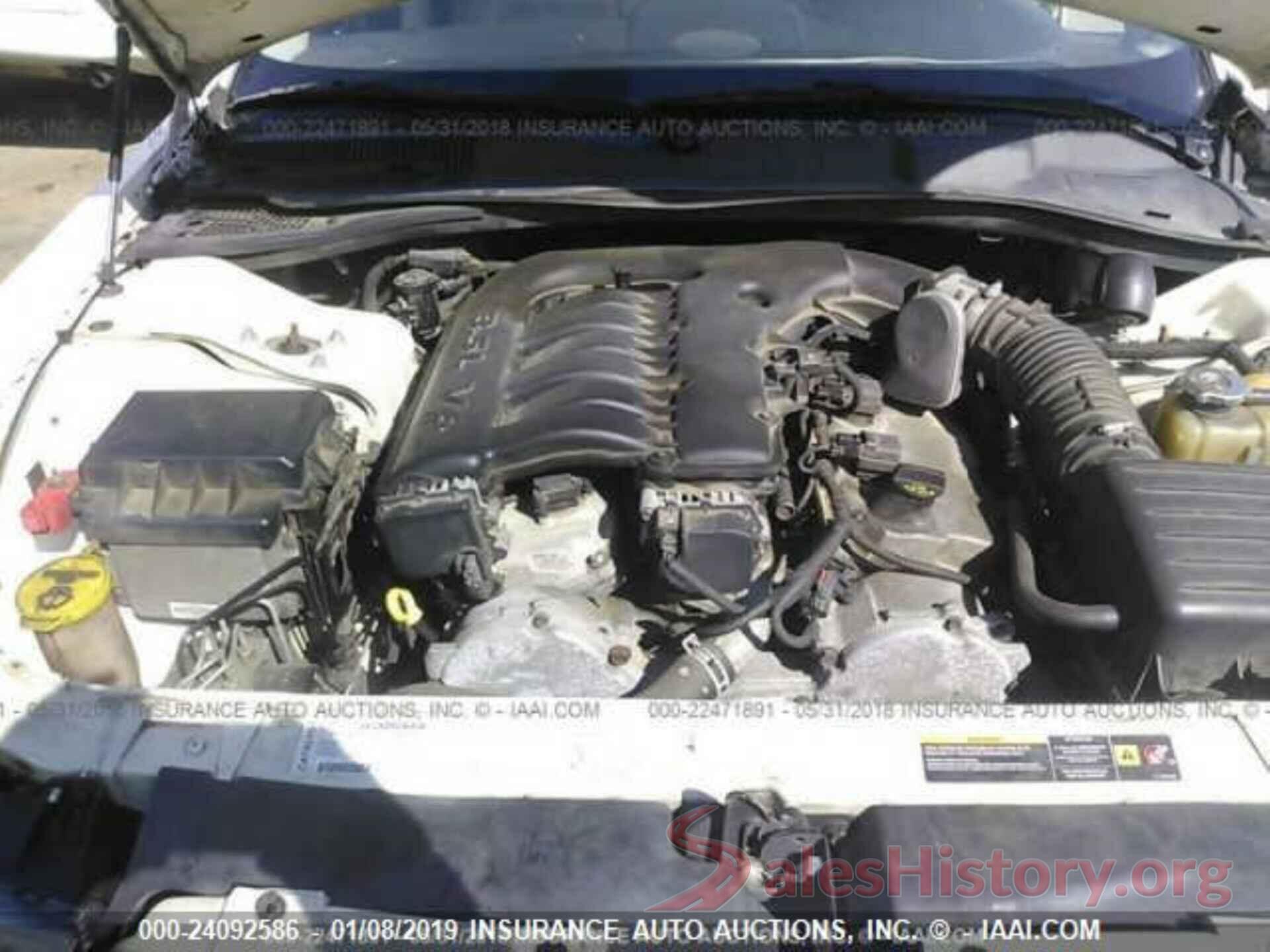 2C3AA53G55H601175 2005 Chrysler 300