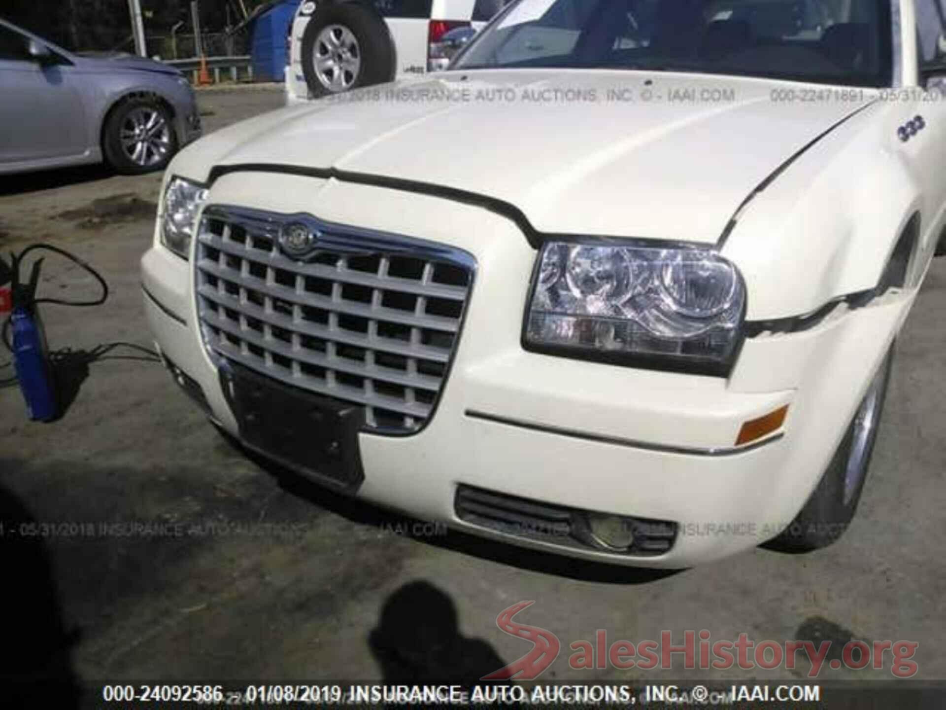 2C3AA53G55H601175 2005 Chrysler 300