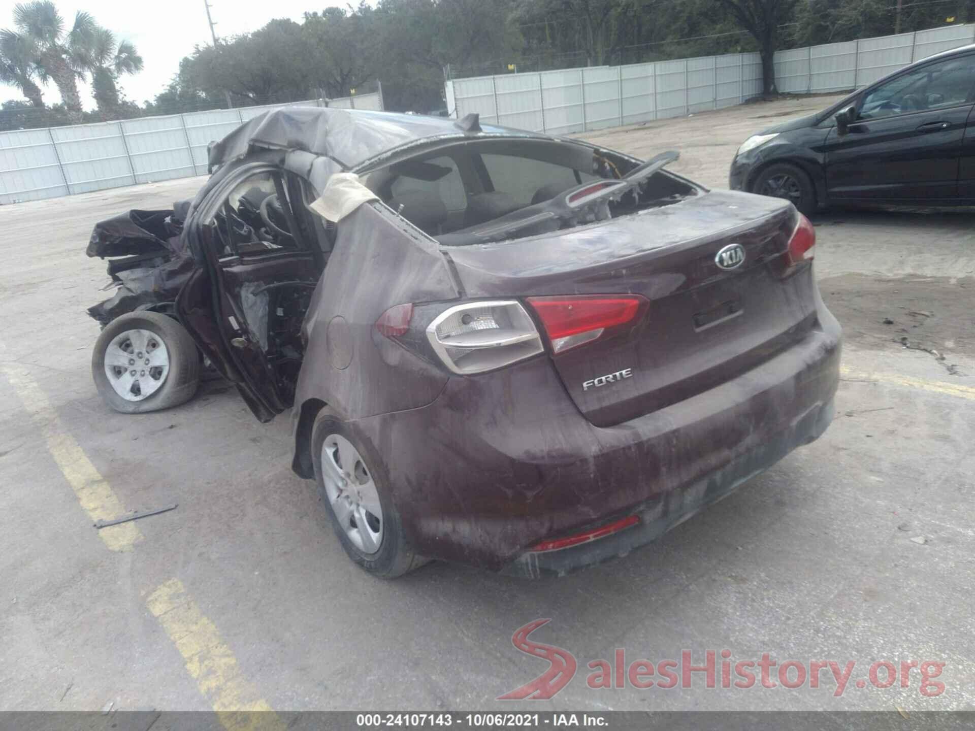 3KPFK4A72HE133501 2017 KIA FORTE